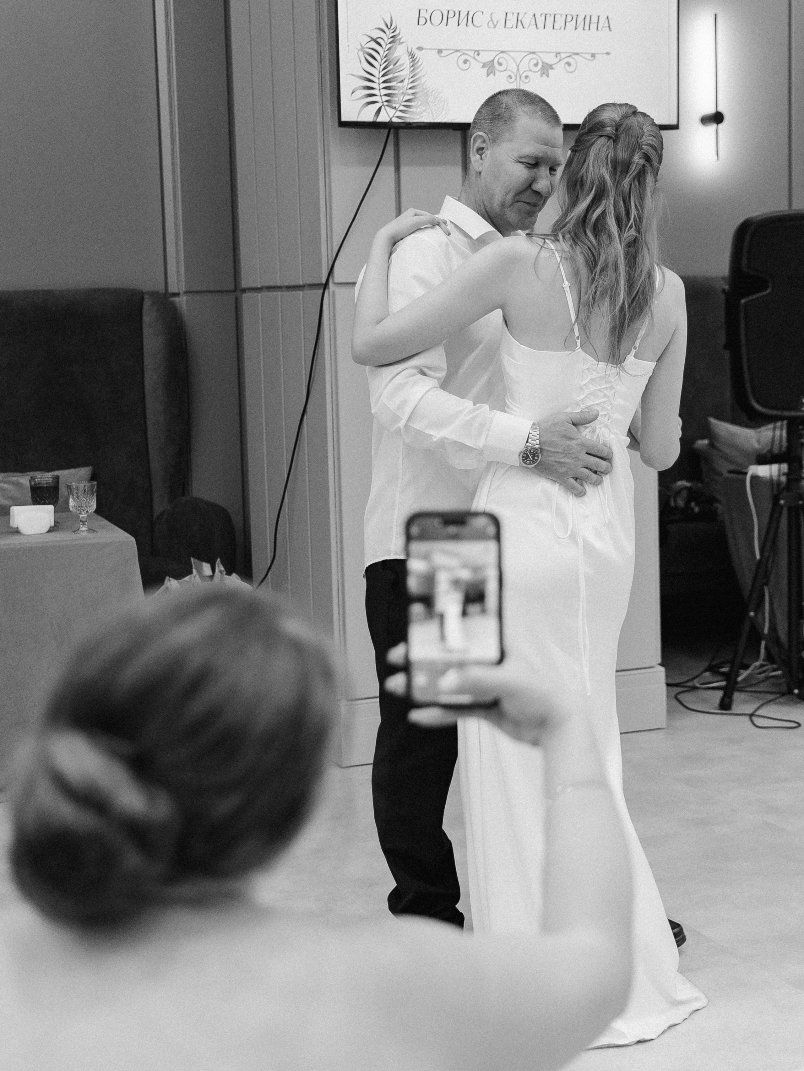 Борис и Катя. Егор Брагин — свадебный и репортажный фотограф в Екатеринбурге