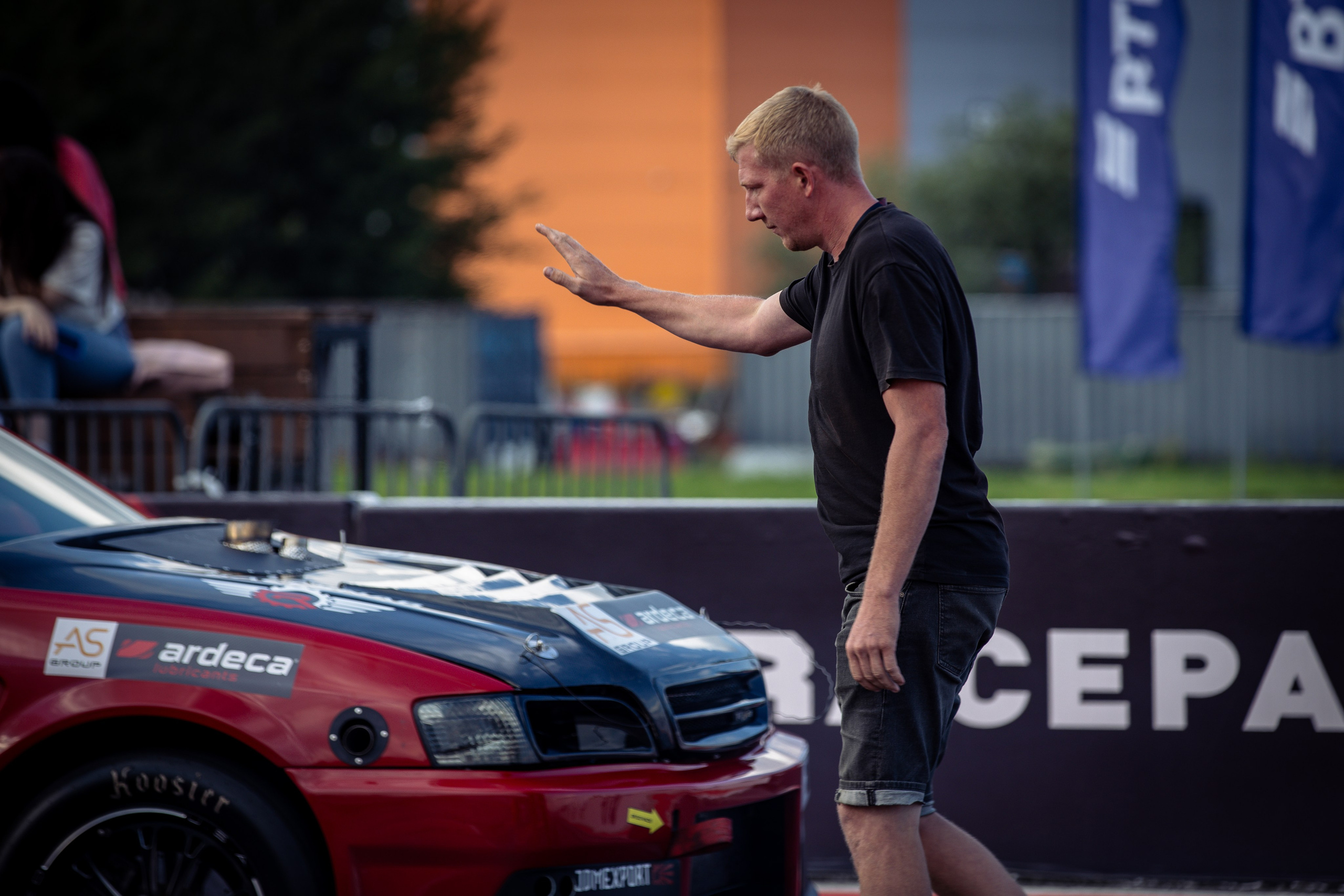 4 этап RDRC. Rusty Photographer