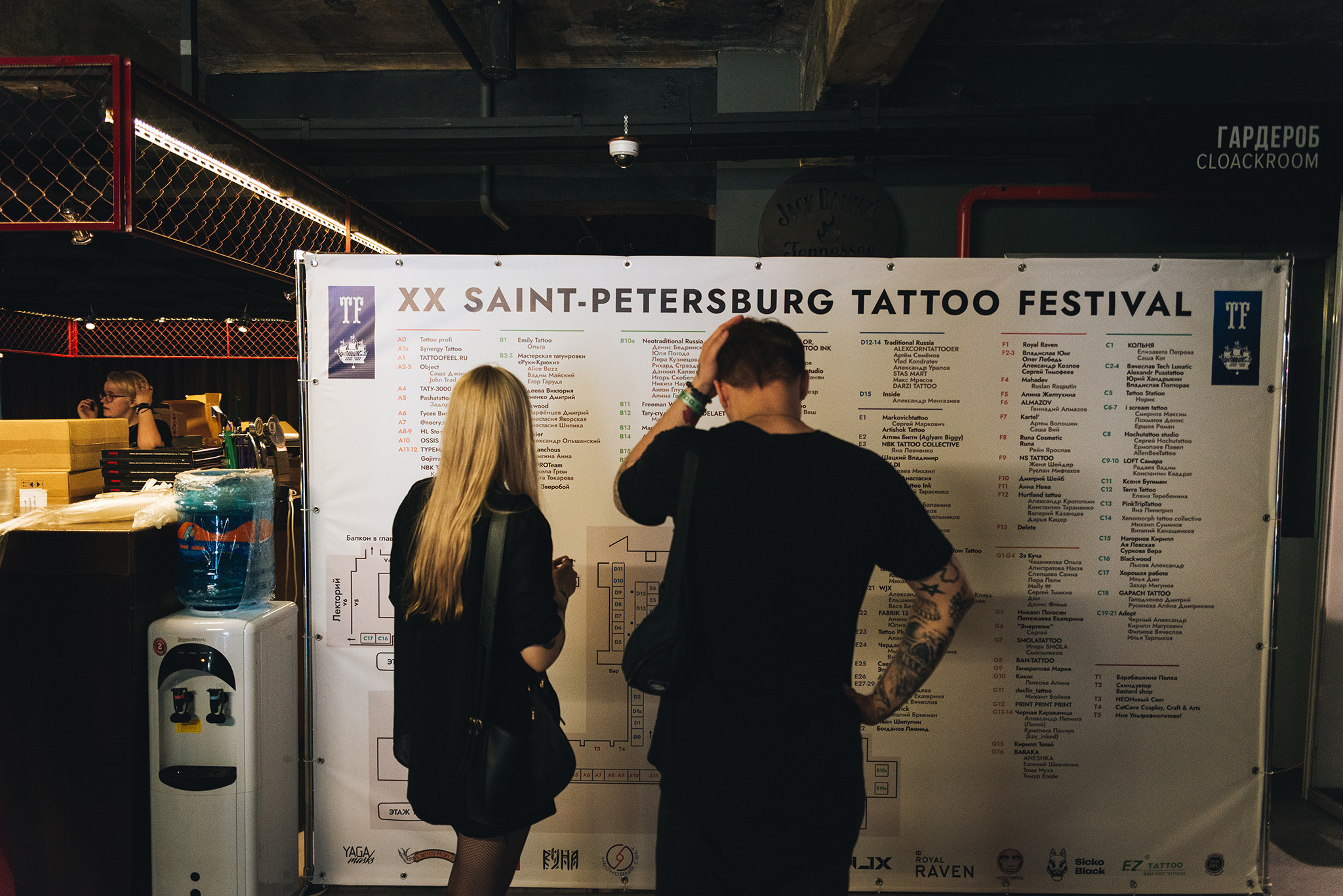 XX Russian Tattoo Festival. Репортажный фотограф в Санкт-Петербурге Анастасия Клёпова