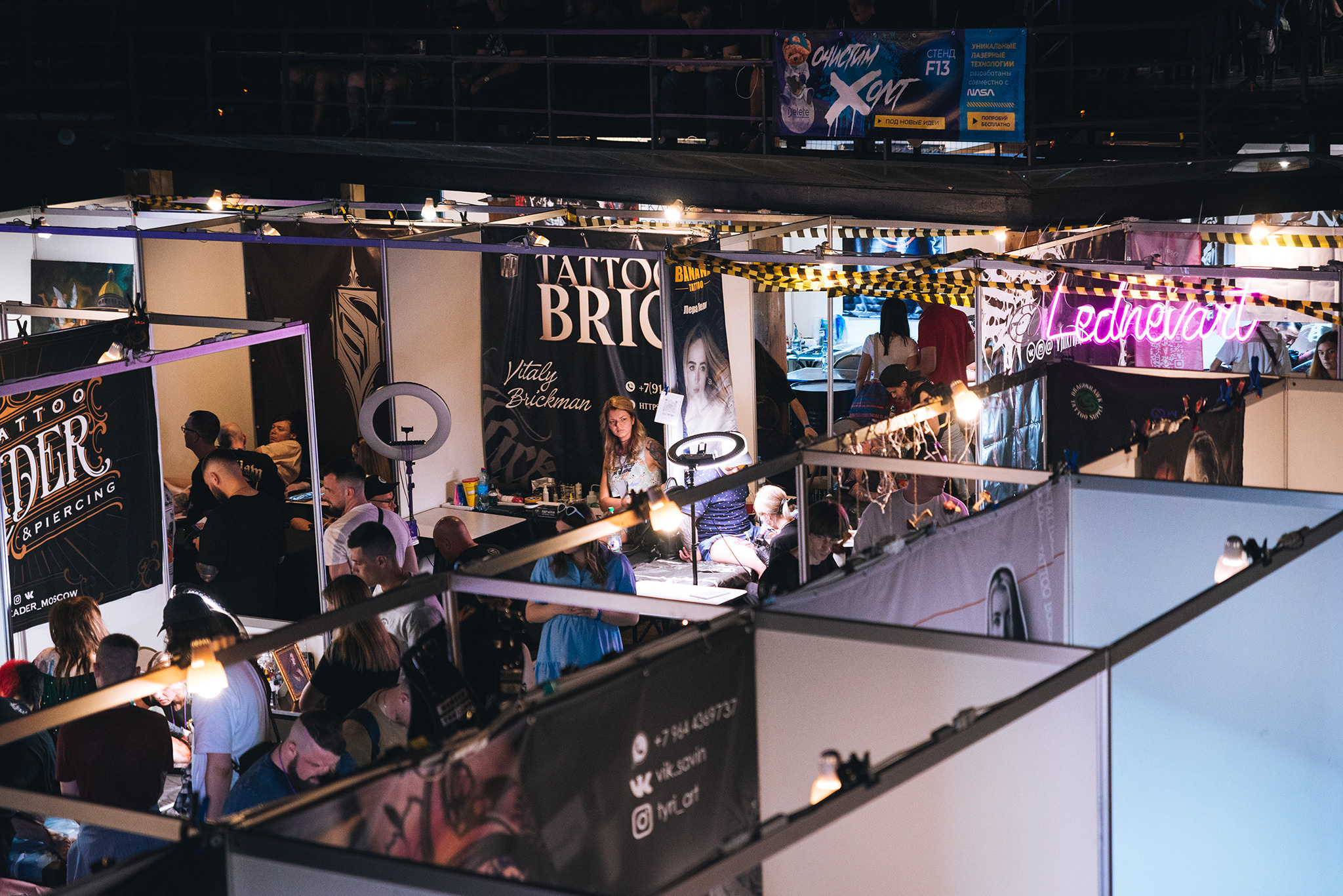 XX Russian Tattoo Festival. Репортажный фотограф в Санкт-Петербурге Анастасия Клёпова