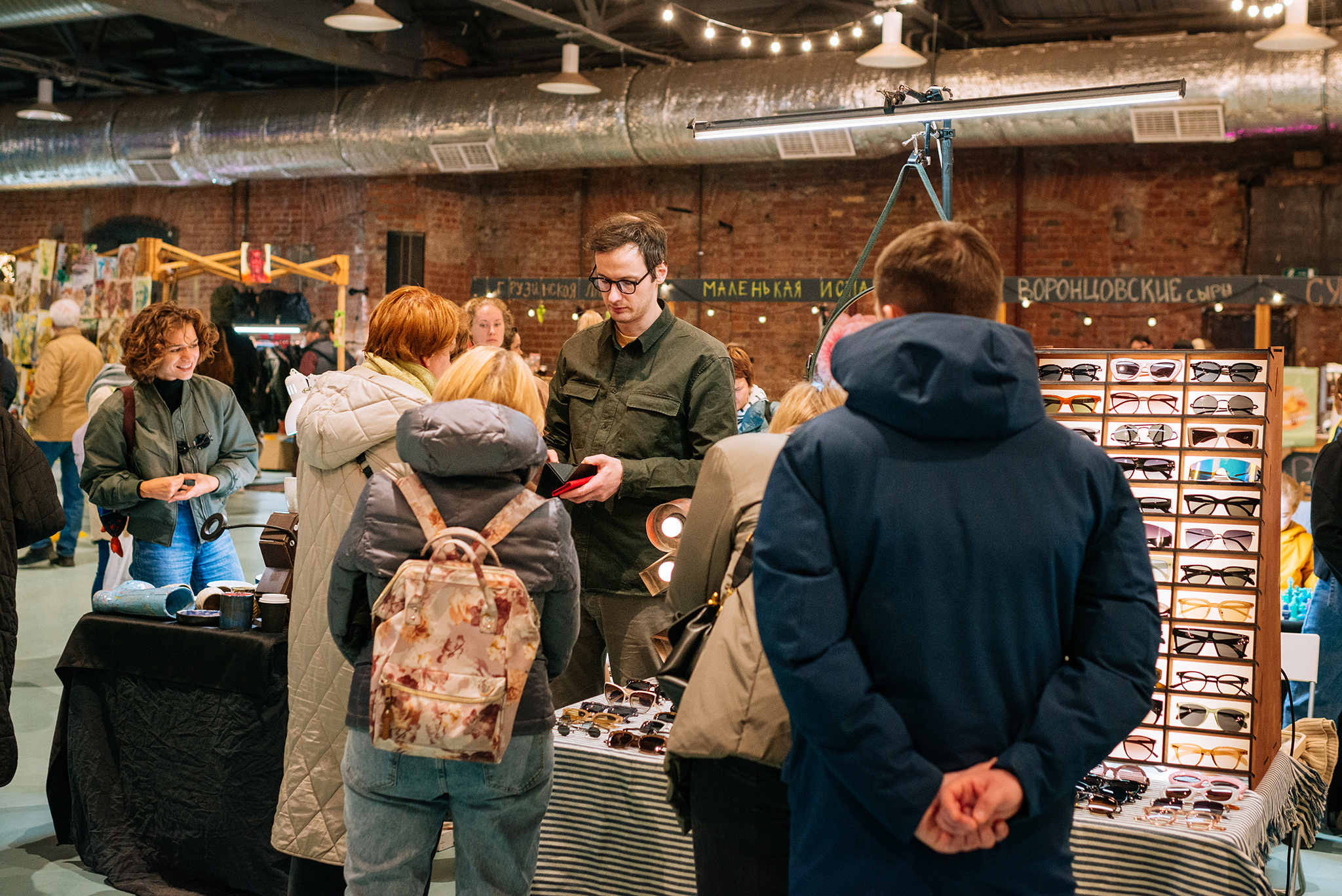 Весеннее обострение. Provocateur group. Репортажный фотограф в Санкт-Петербурге Анастасия Клёпова