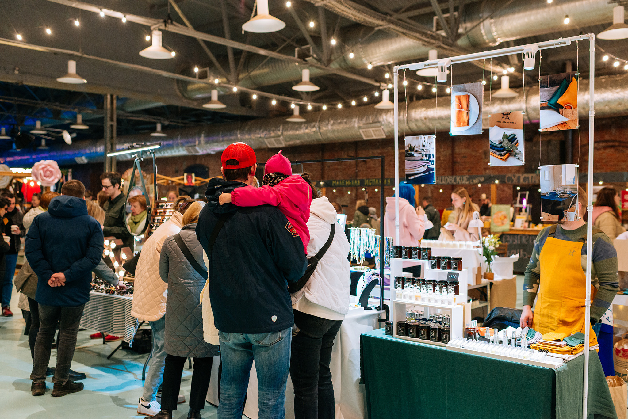 Весеннее обострение. Provocateur group. Репортажный фотограф в Санкт-Петербурге Анастасия Клёпова