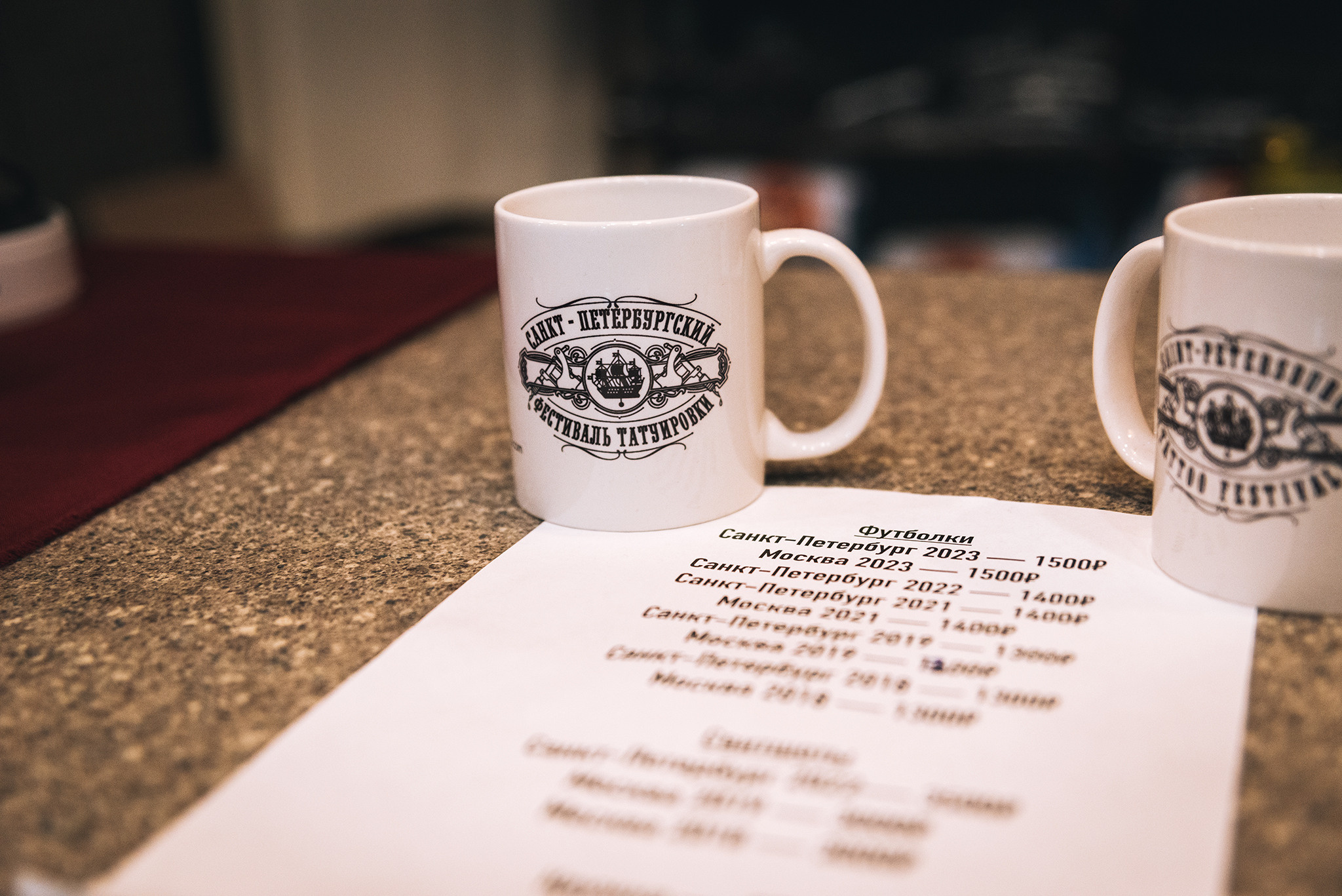 XX Russian Tattoo Festival. Репортажный фотограф в Санкт-Петербурге Анастасия Клёпова