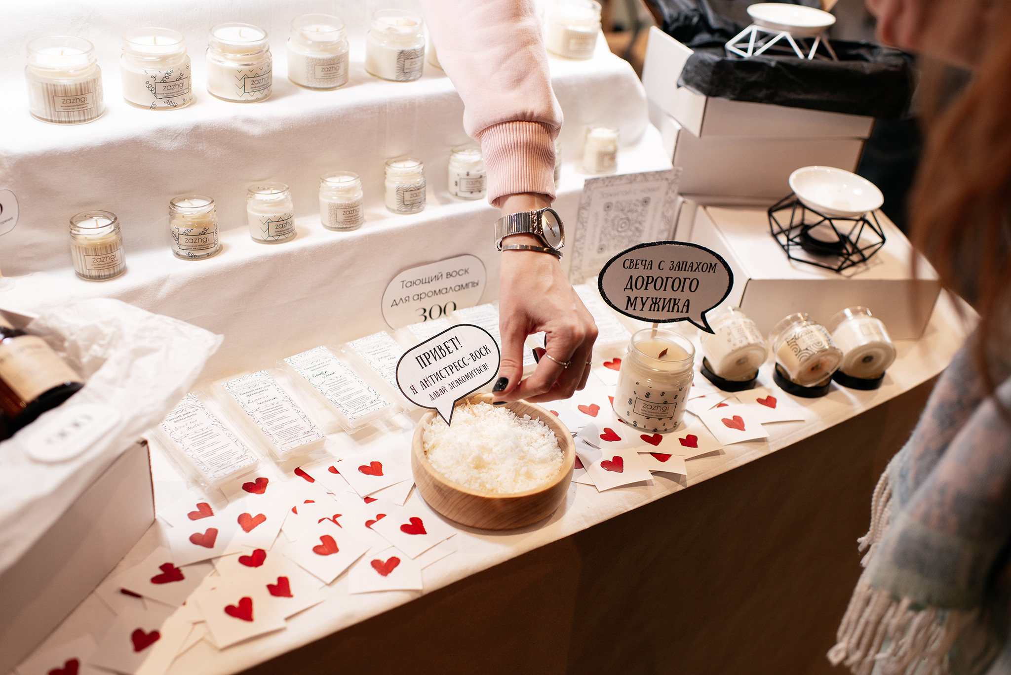 Весеннее обострение. Provocateur group. Репортажный фотограф в Санкт-Петербурге Анастасия Клёпова