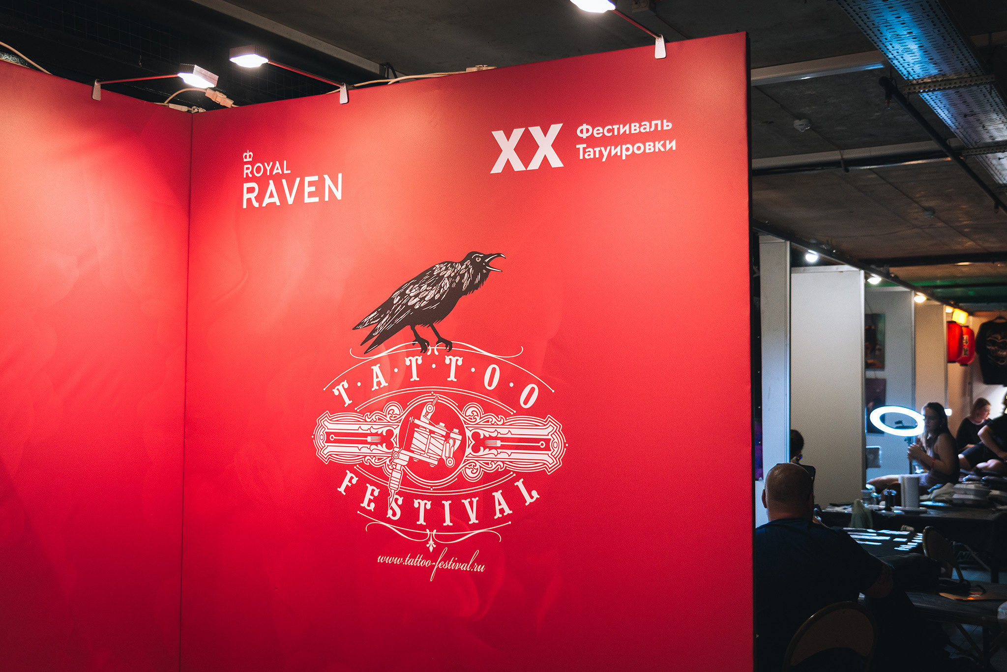 XX Russian Tattoo Festival. Репортажный фотограф в Санкт-Петербурге Анастасия Клёпова