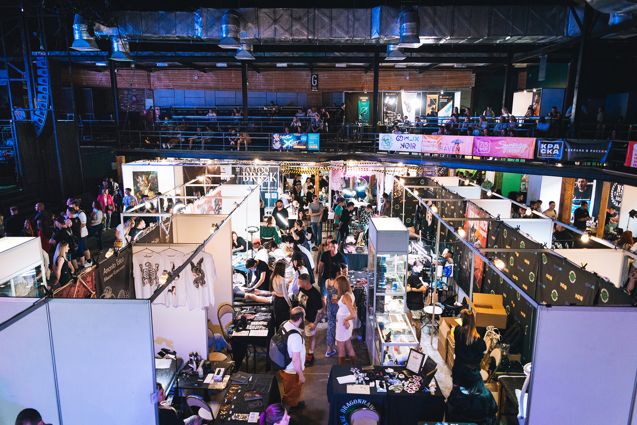 XX Russian Tattoo Festival. Репортажный фотограф в Санкт-Петербурге Анастасия Клёпова