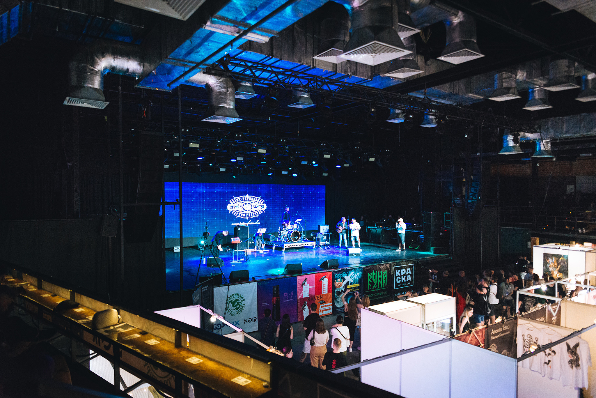 XX Russian Tattoo Festival. Репортажный фотограф в Санкт-Петербурге Анастасия Клёпова