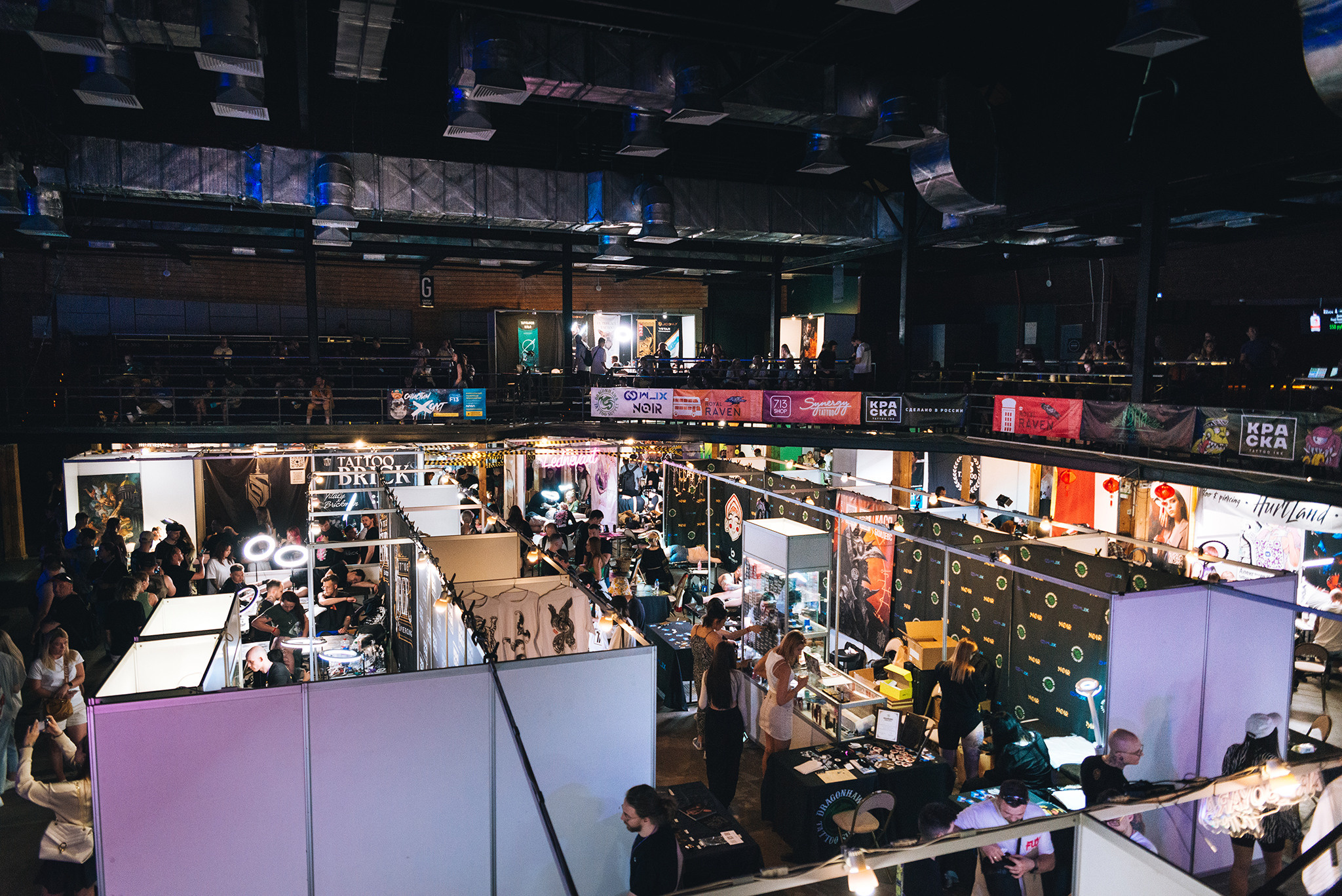 XX Russian Tattoo Festival. Репортажный фотограф в Санкт-Петербурге Анастасия Клёпова