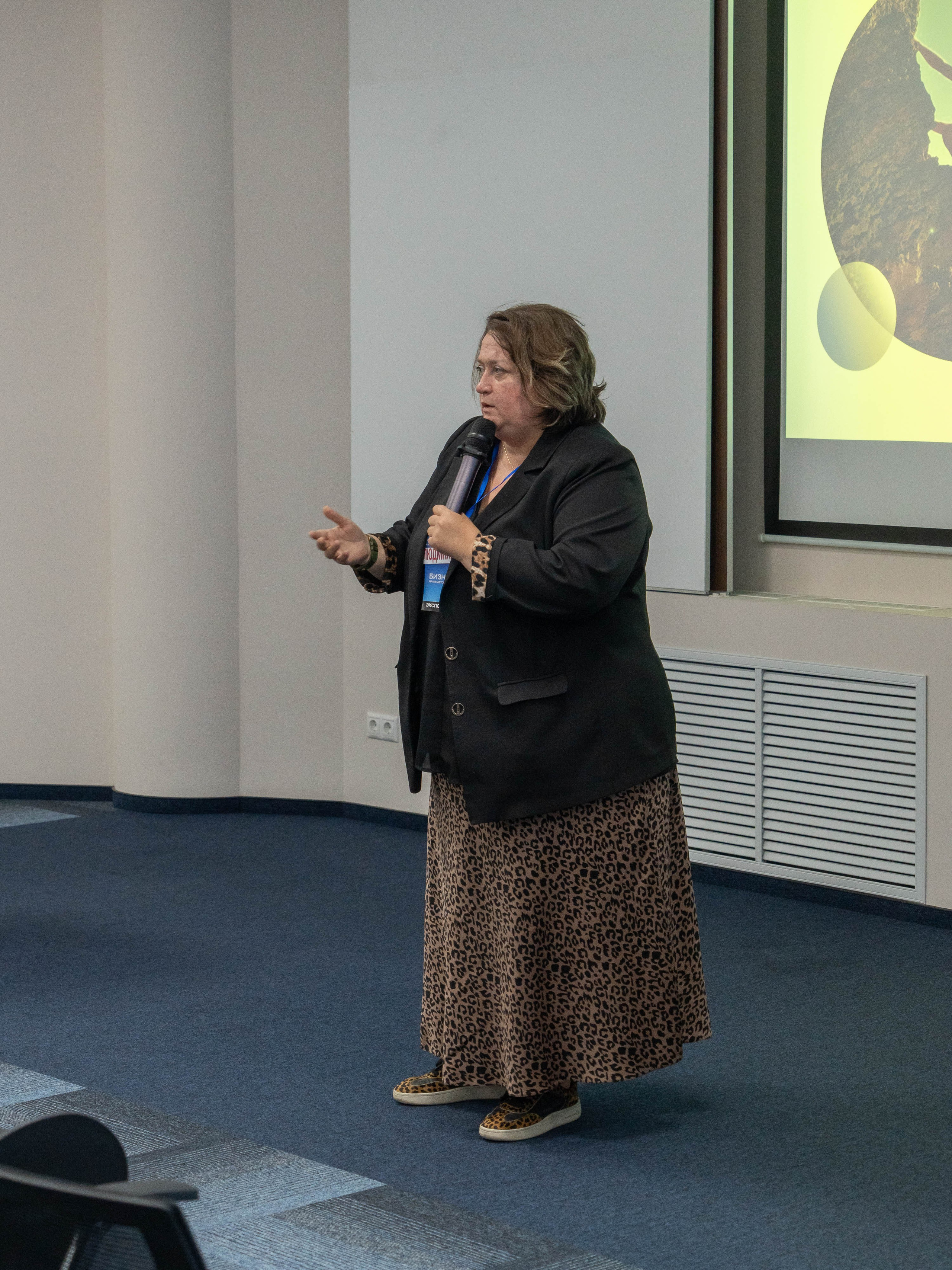 Franch Summit. Фотограф в Екатеринбурге Яна Круташова