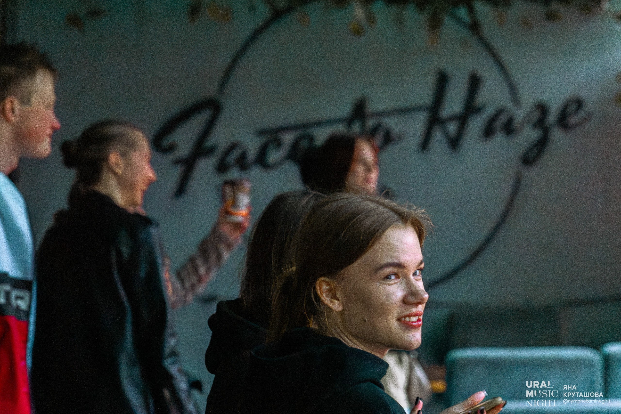 Ural Music Night 2024. Фотограф в Екатеринбурге Яна Круташова