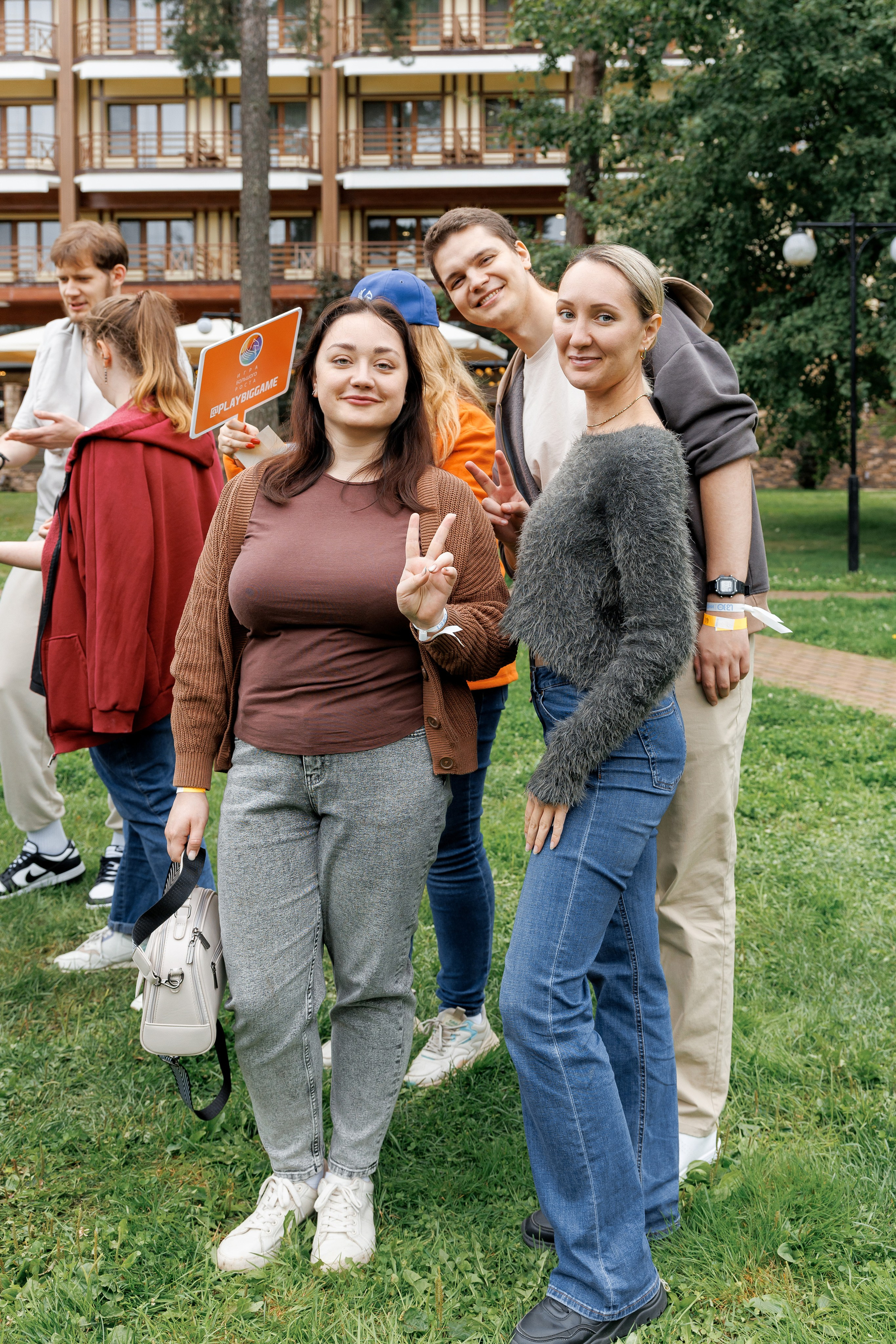 Тимбилдинг и корпоратив Информзащита. Свадебный репортажный фотограф в Москве