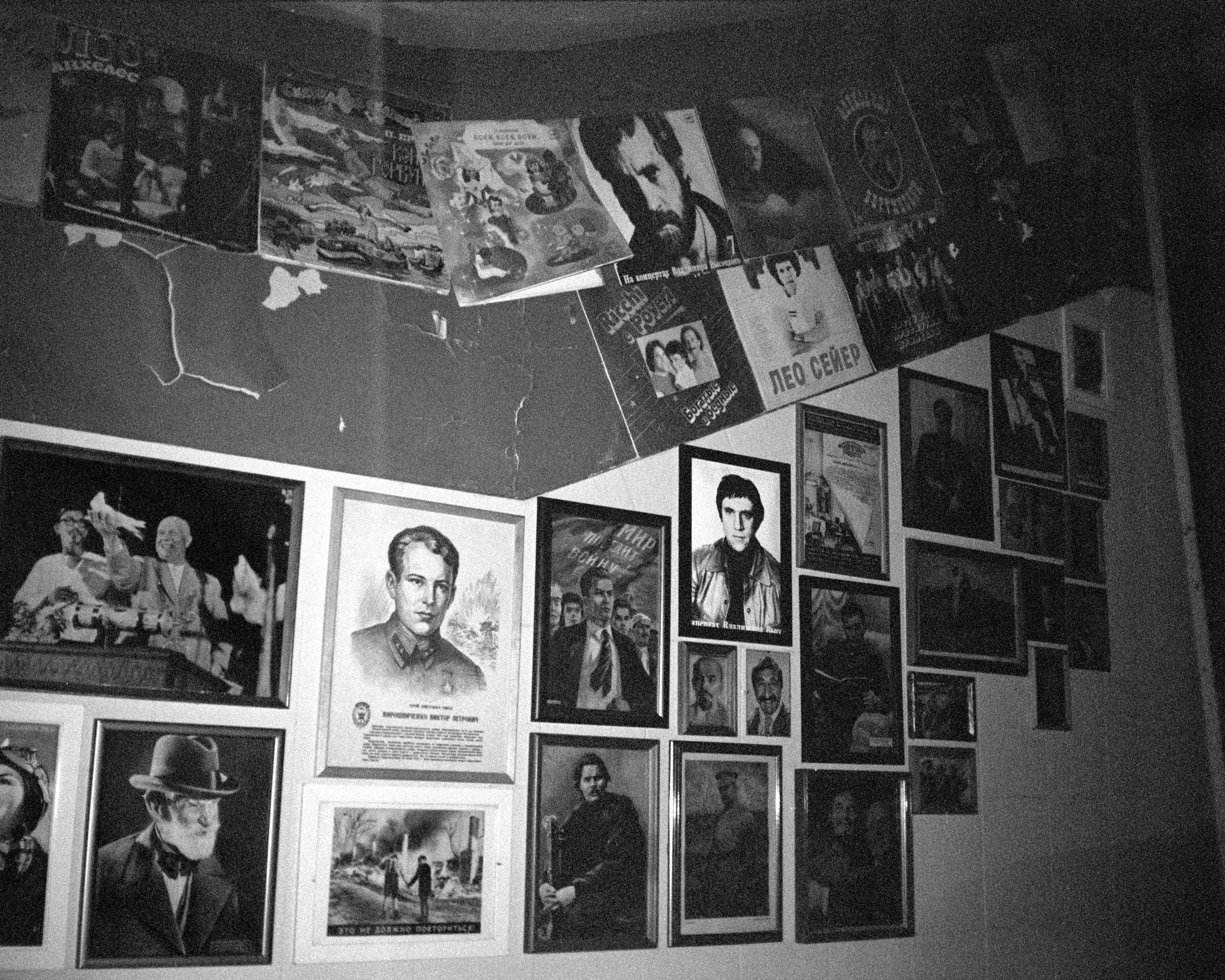 Москва. Больше не греет