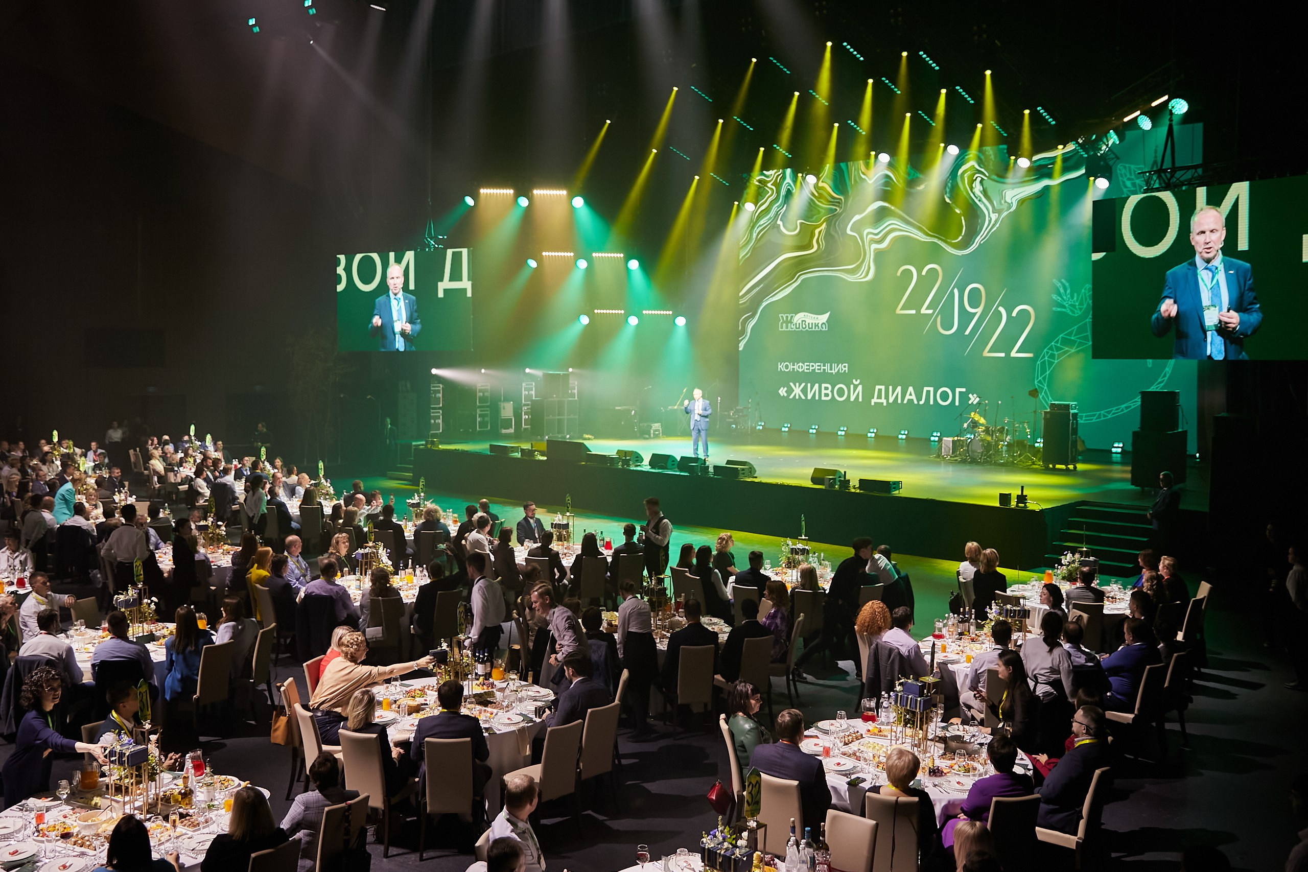 Деловые мероприятия. Валитов Тимур | Репортажный фотограф