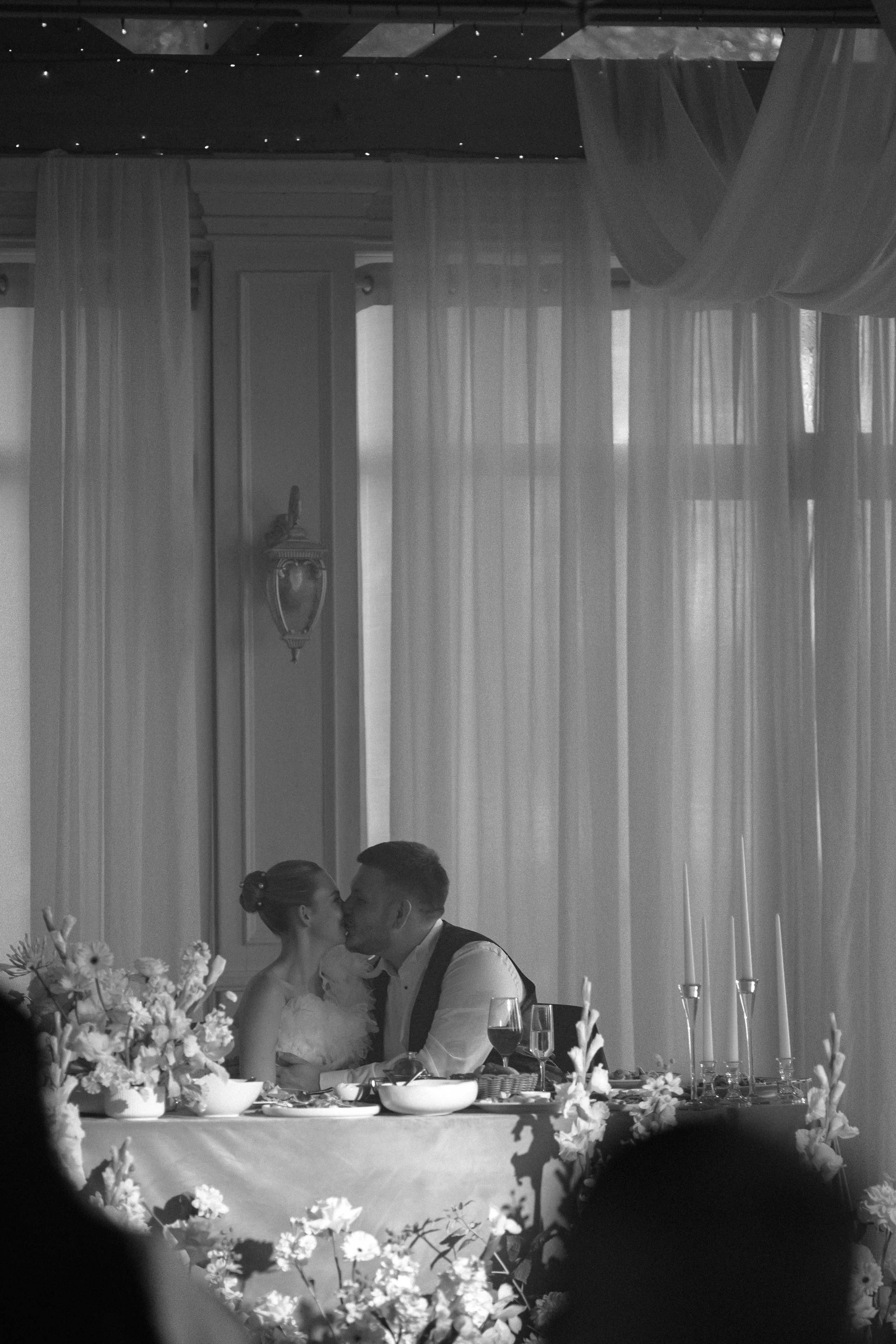 Андрей & Анастасия. RETOUCH-HOUSE