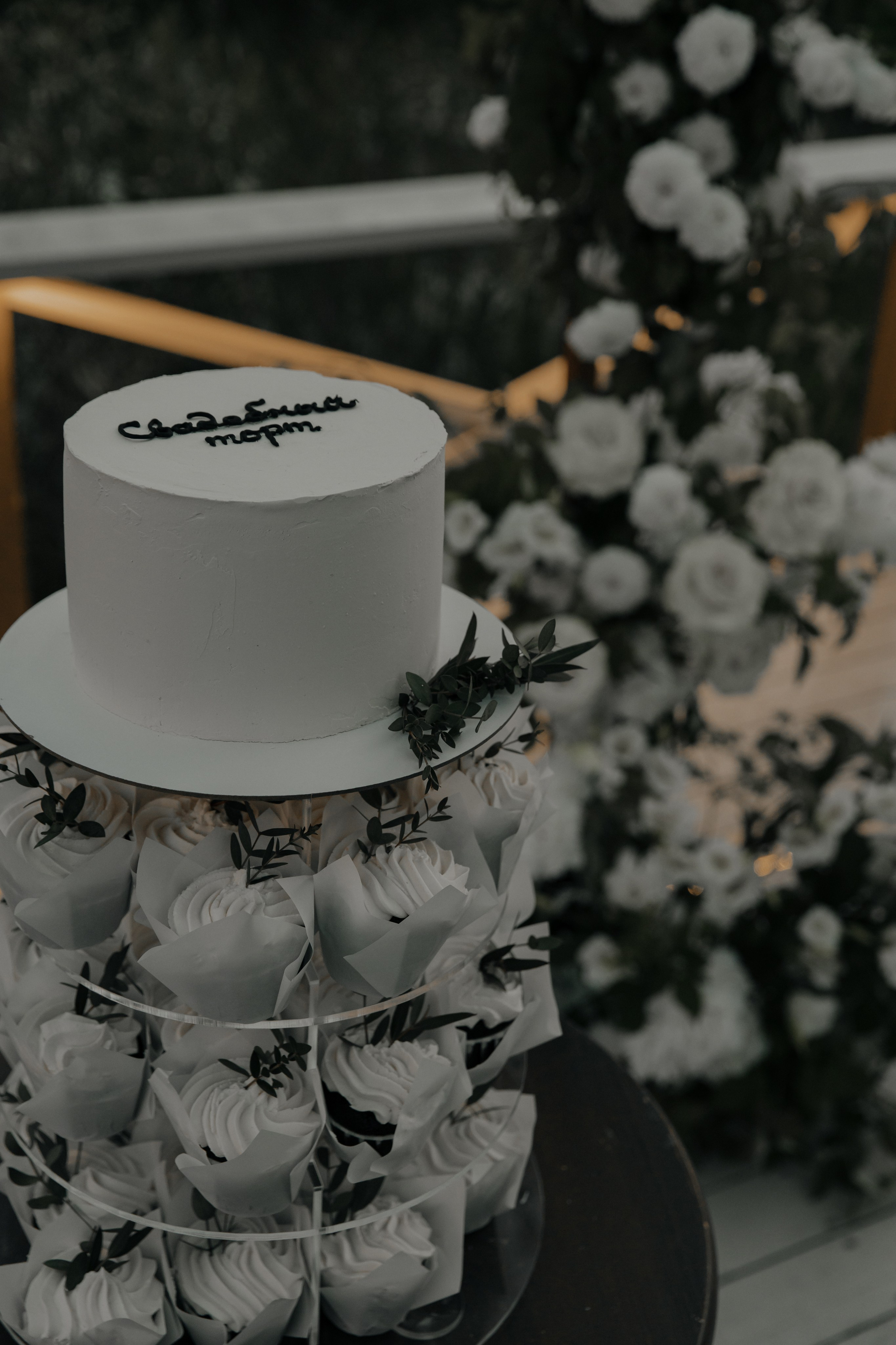 23.07.2024. RETOUCH-HOUSE