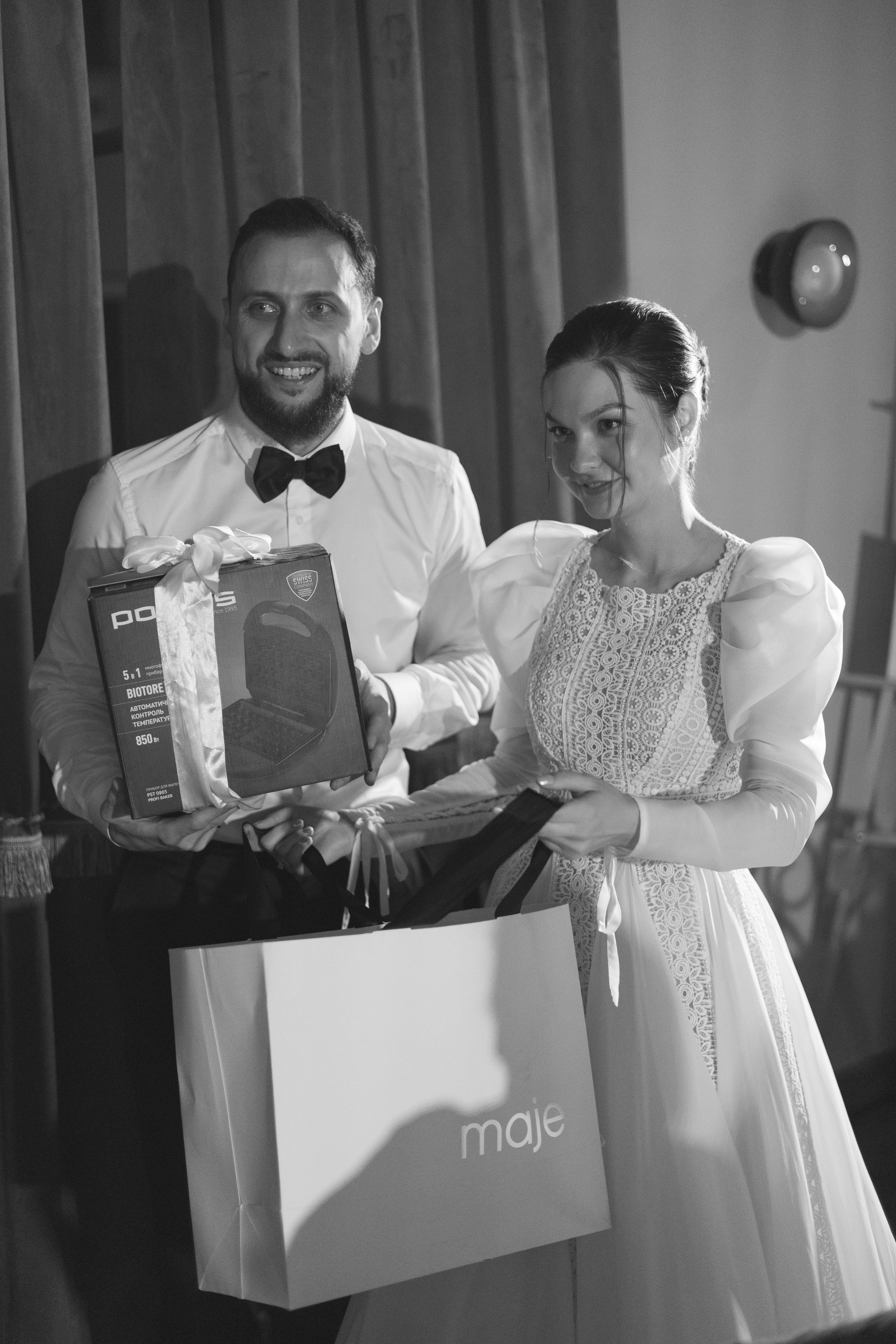 Луиза & Стефан. RETOUCH-HOUSE