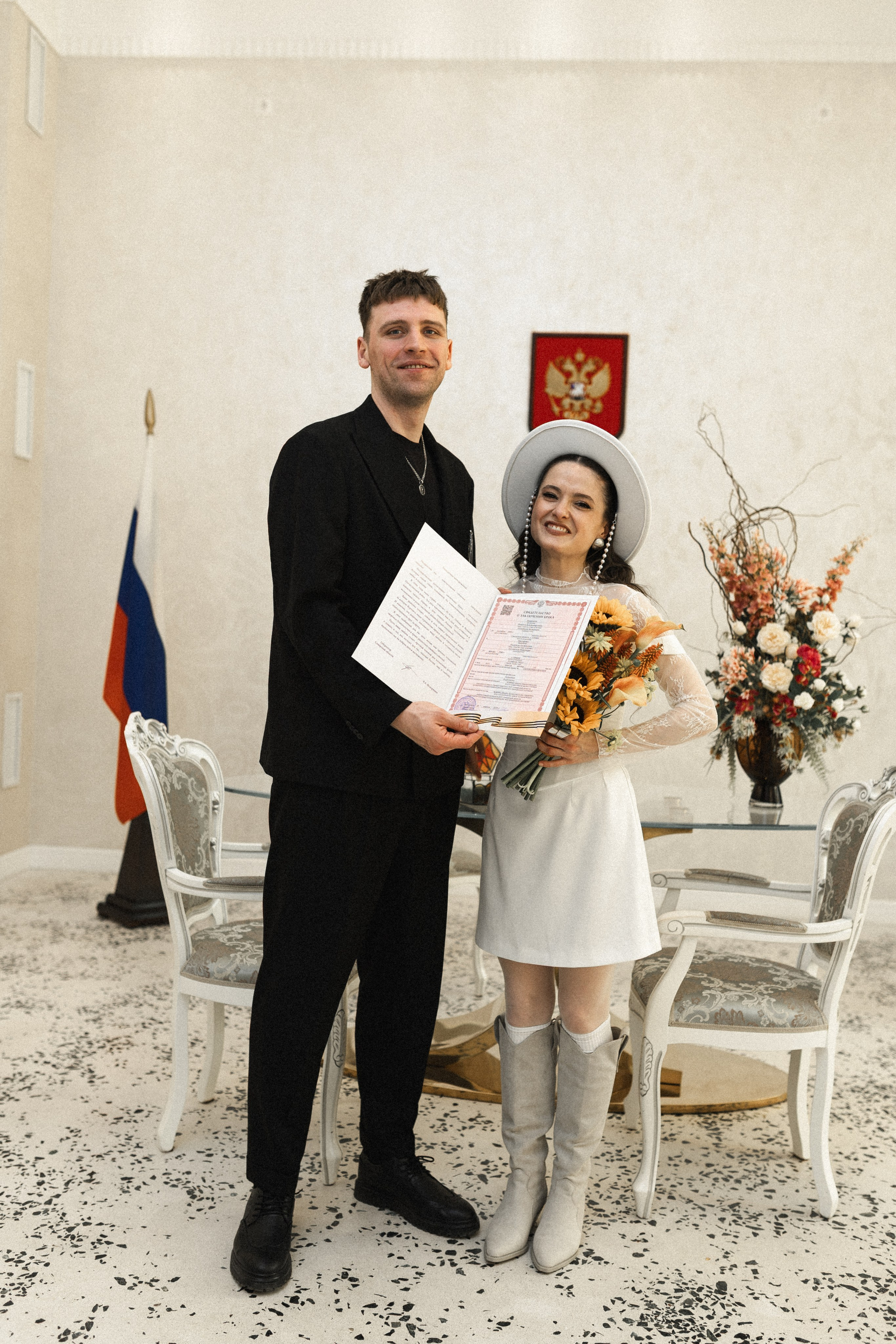 Надя и Никита. Фотограф Полина Безрядина