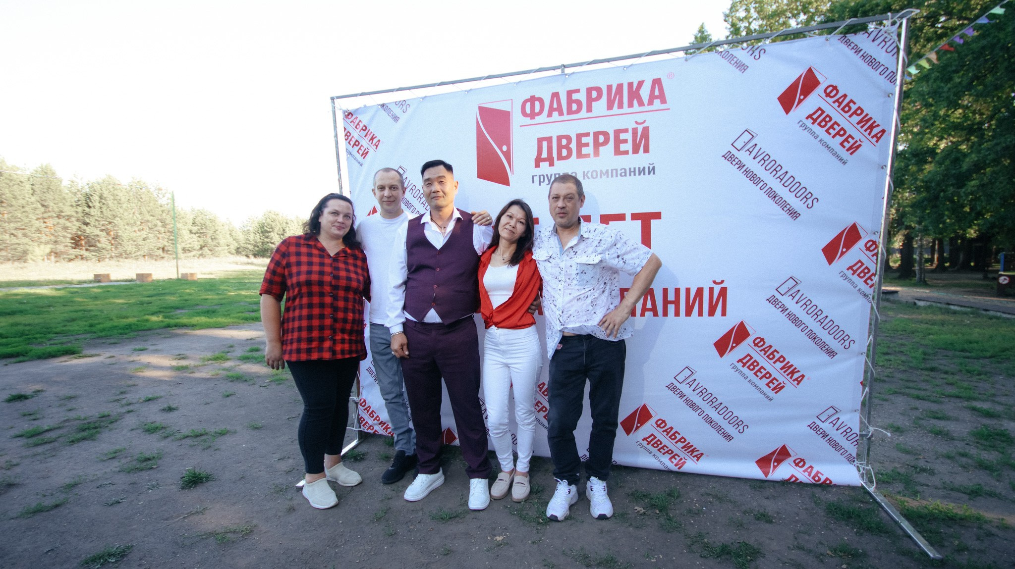 Фабрика Дверей. Свадебный и репортажный фотограф Дмитрий Кононенко