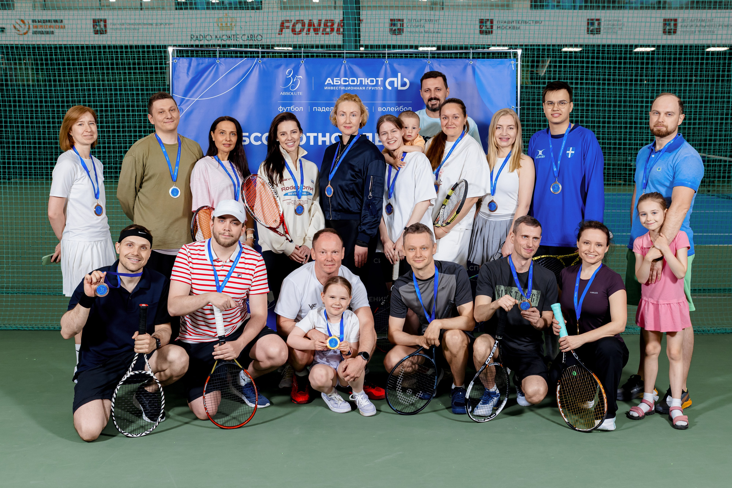 Турнир по теннису | Absolute. Репортажный фотограф Семён Борисов | Москва