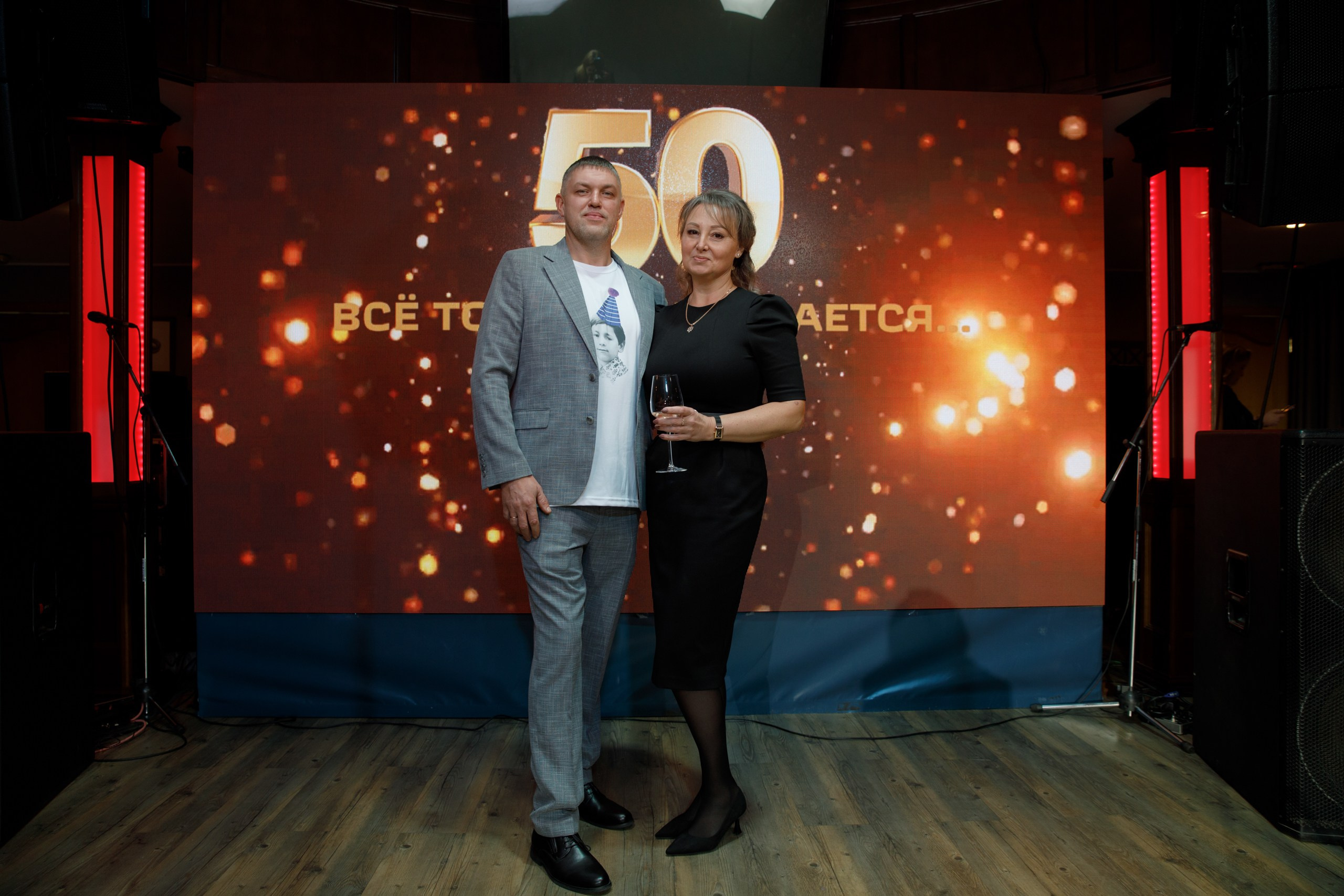 Юбилей. KOVCHEG. Свадебный фотограф в Ярославле Анастасия Архипова