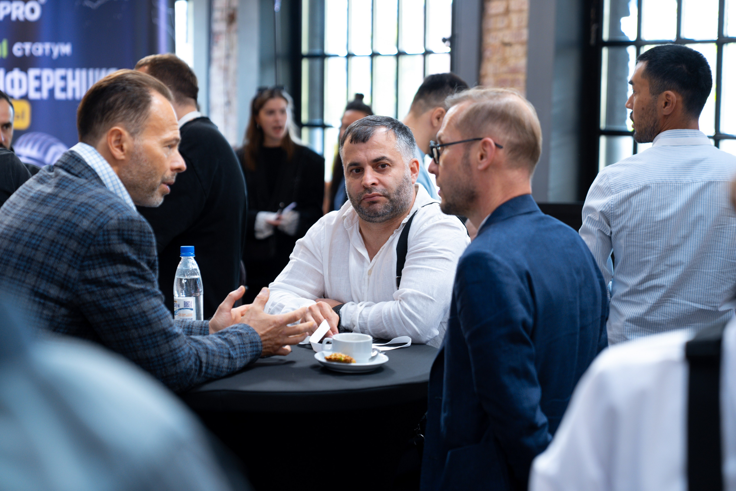 Синергиум. Фотограф Москва