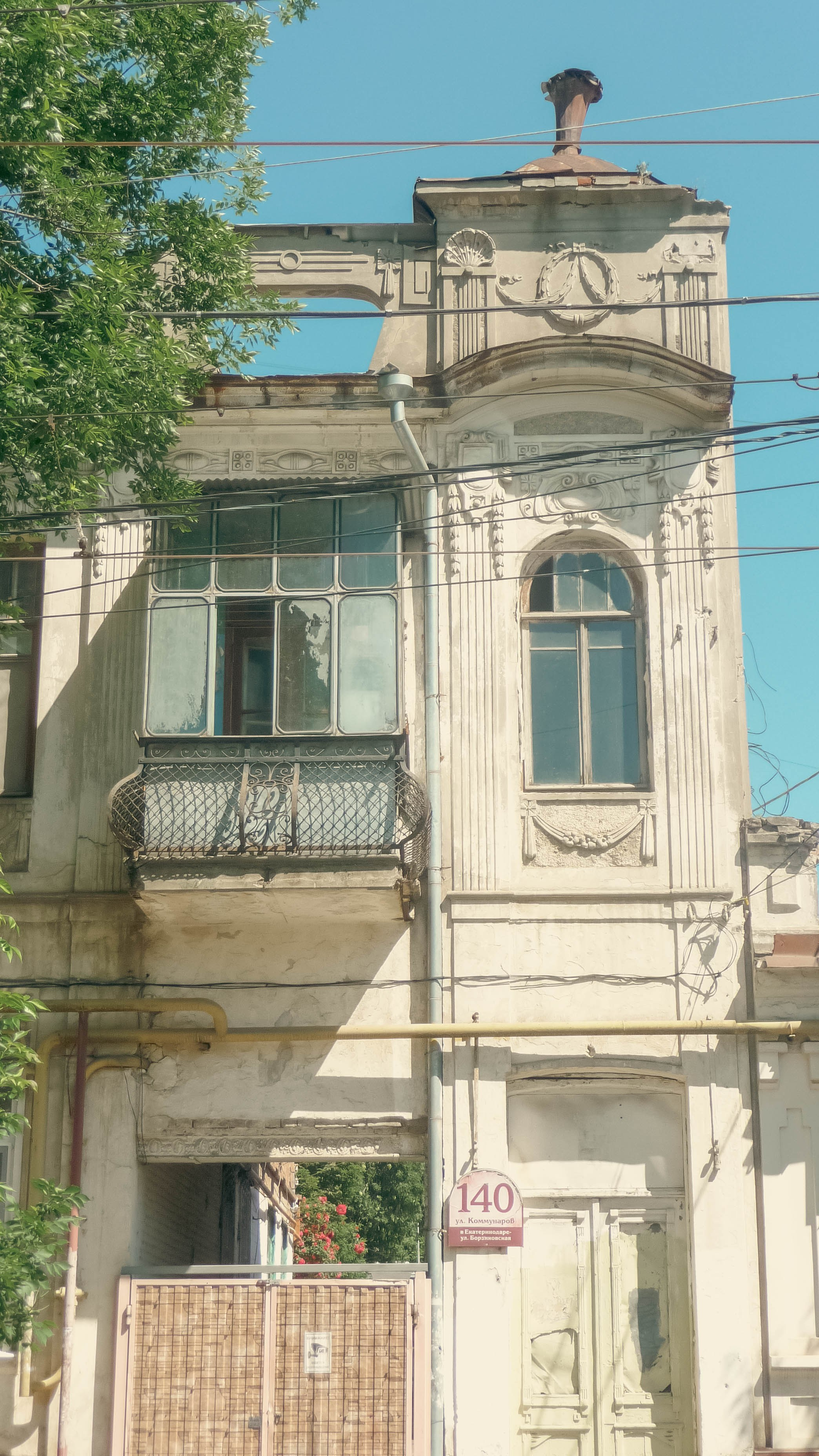 Майская Кубань. Фотограф Анастасия Лощакова в Москве