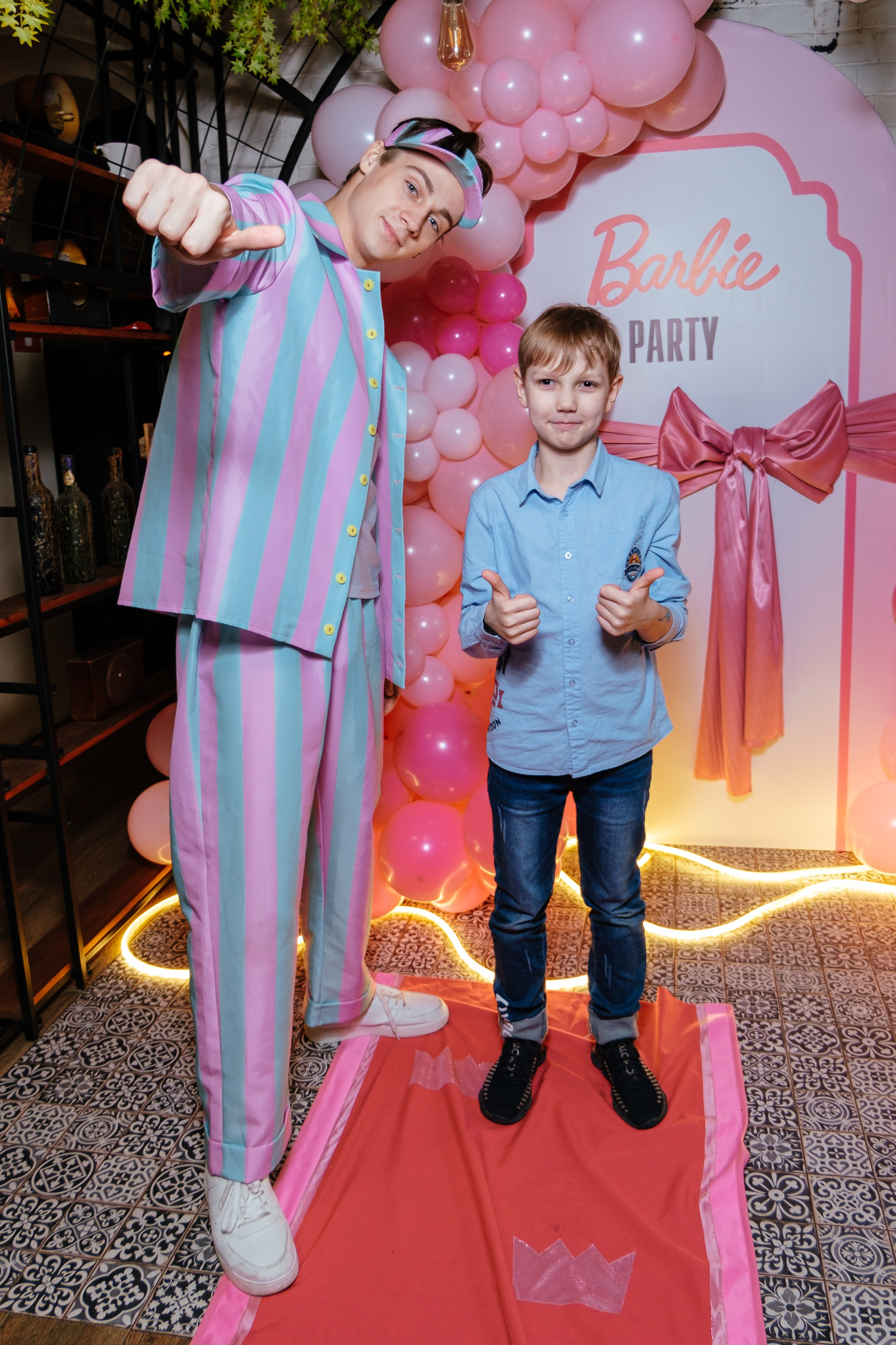 День рождение