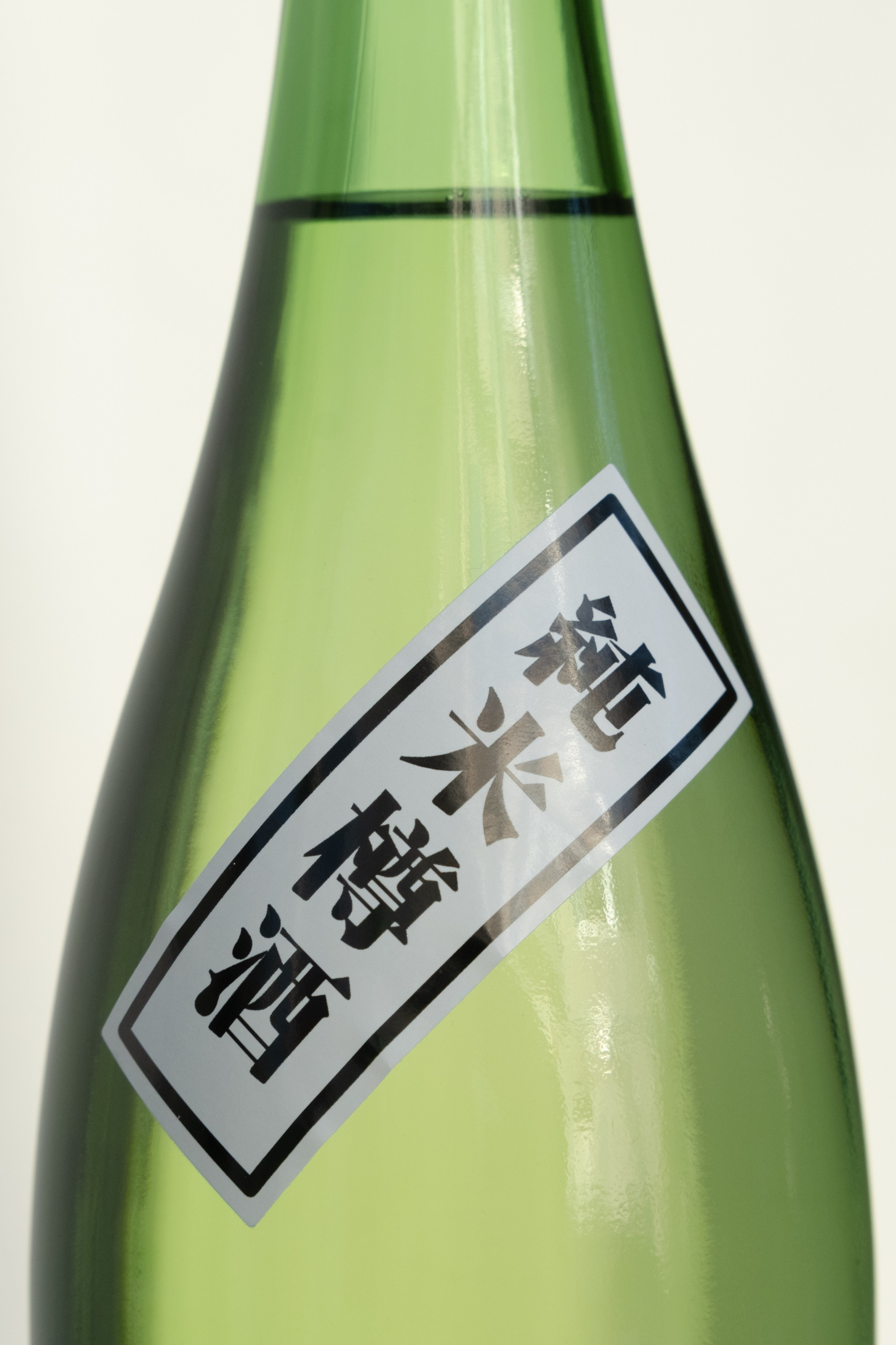 Restaurants & parties