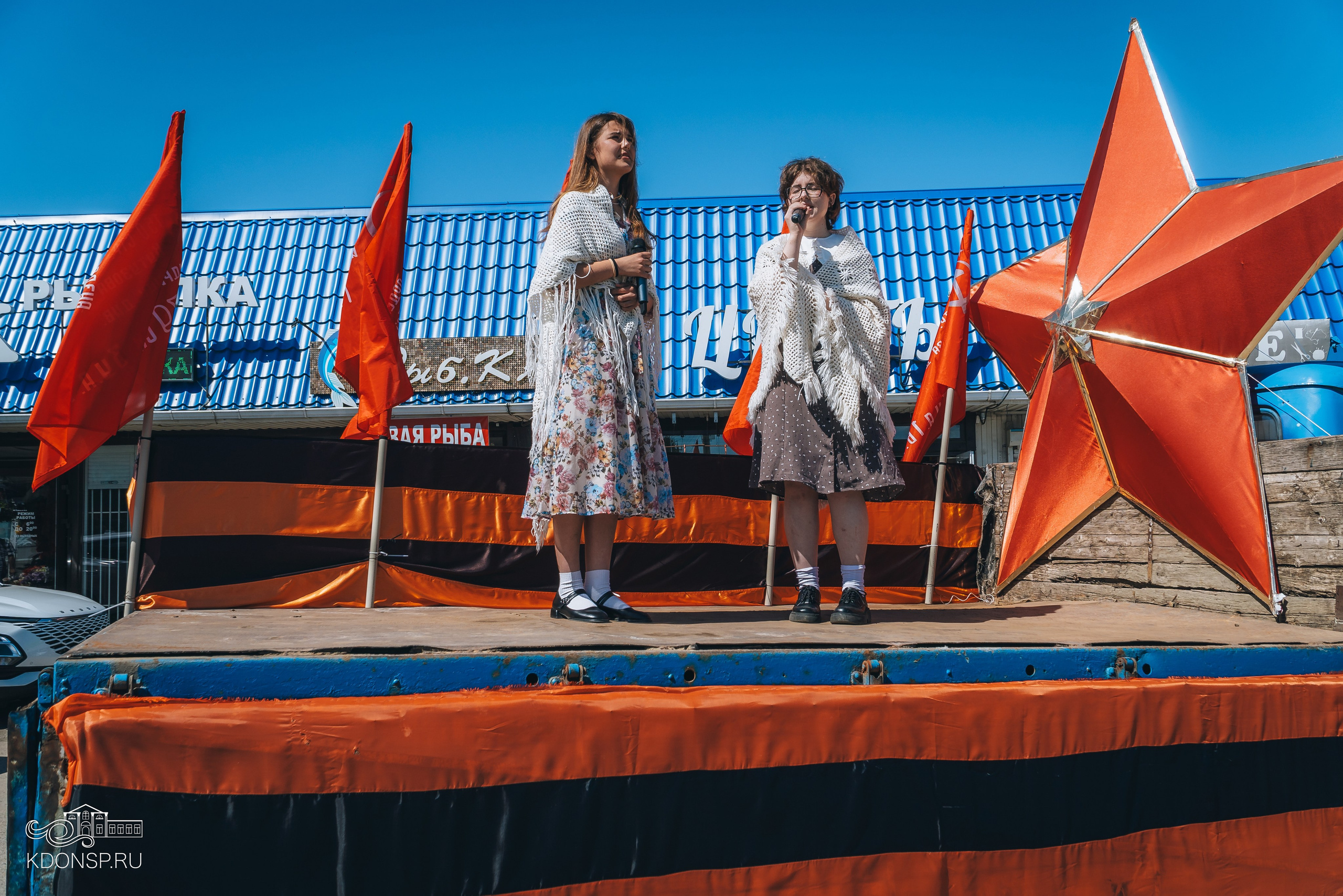 «И песня память оживит». Новотитаровский Дом культуры