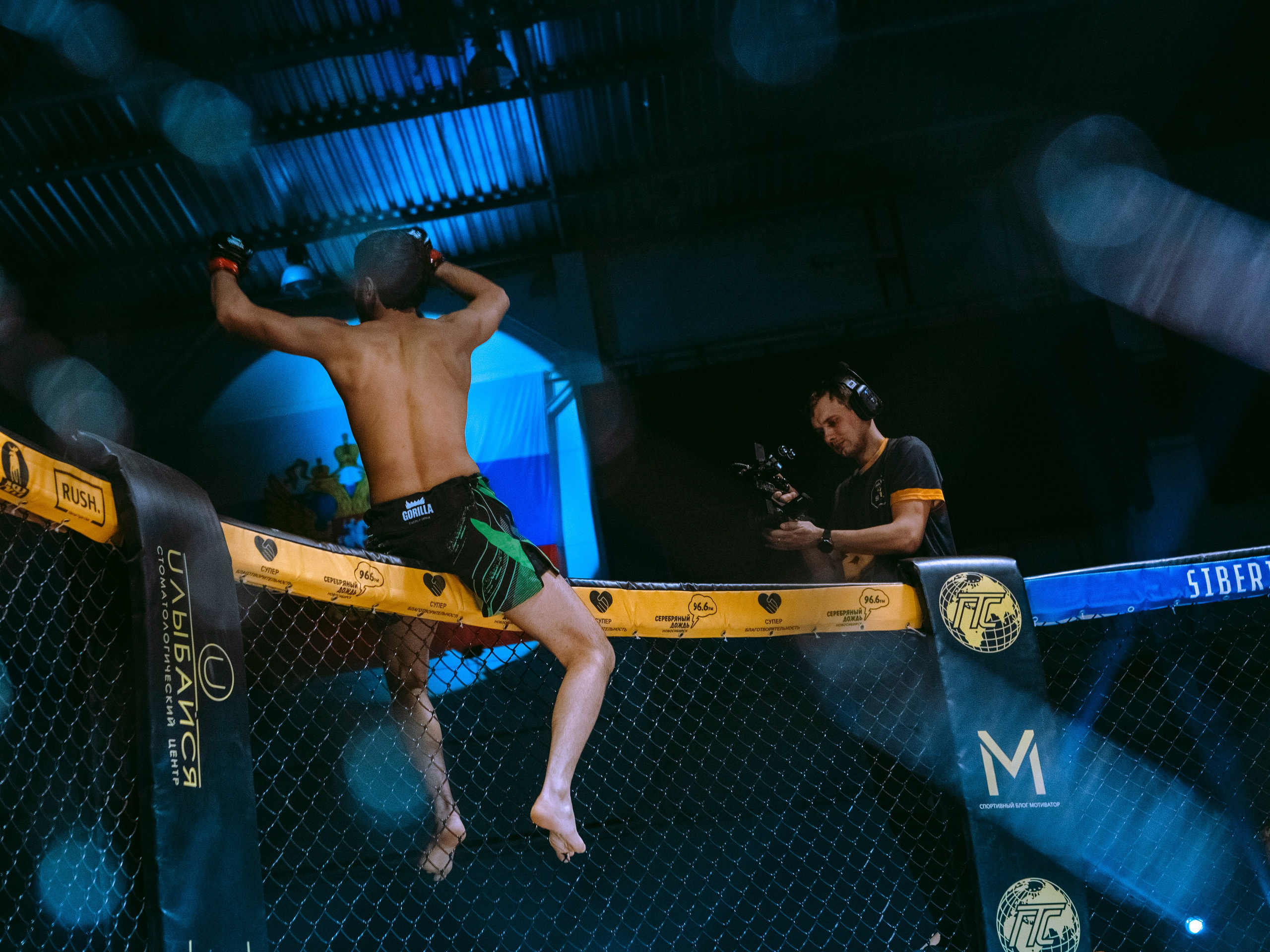 SFL 17 | Siberian Fighting League. Портретный фотограф в Москве Дарья Цезария