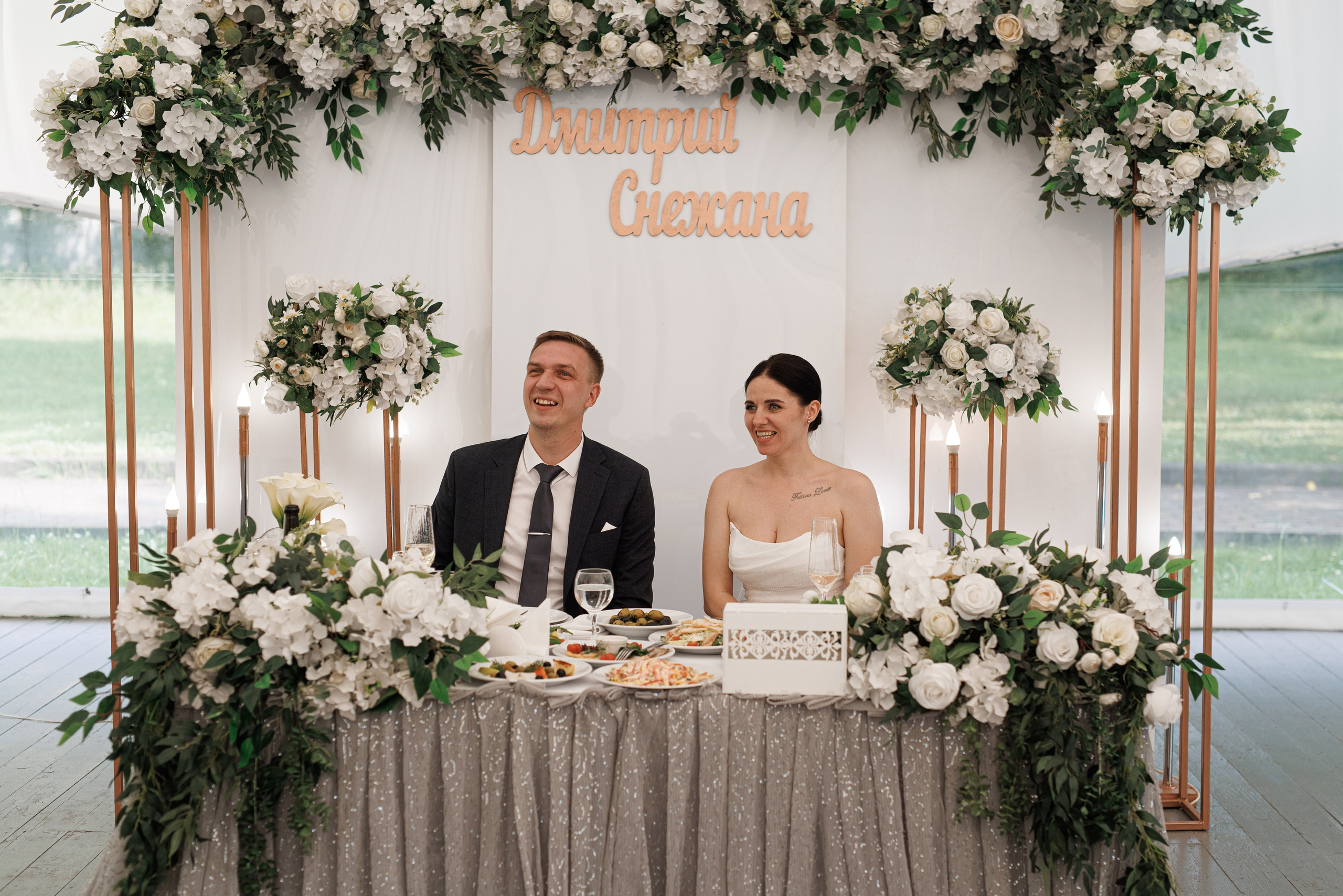 Д + С — теплый июль…. Свадебный и семейный фотограф Наталья Штык