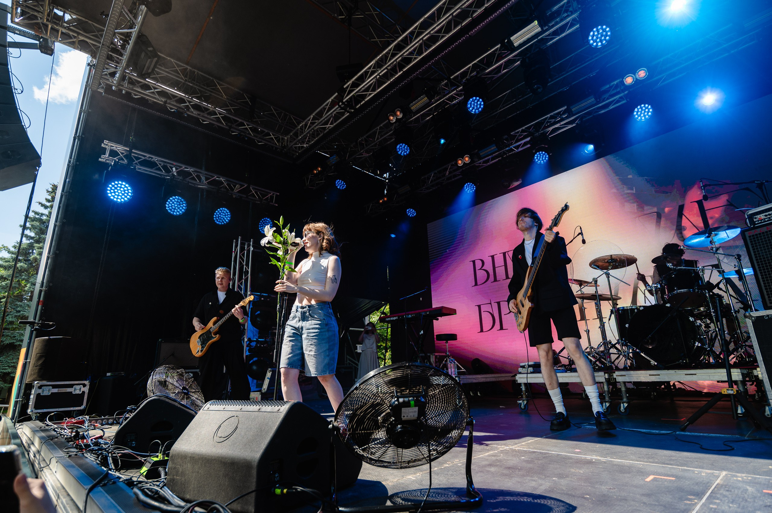 Стереолето Екатеринбург. Харитоновский парк. Репортажный и концертный фотограф Алексей Патентный в Екатеринбурге