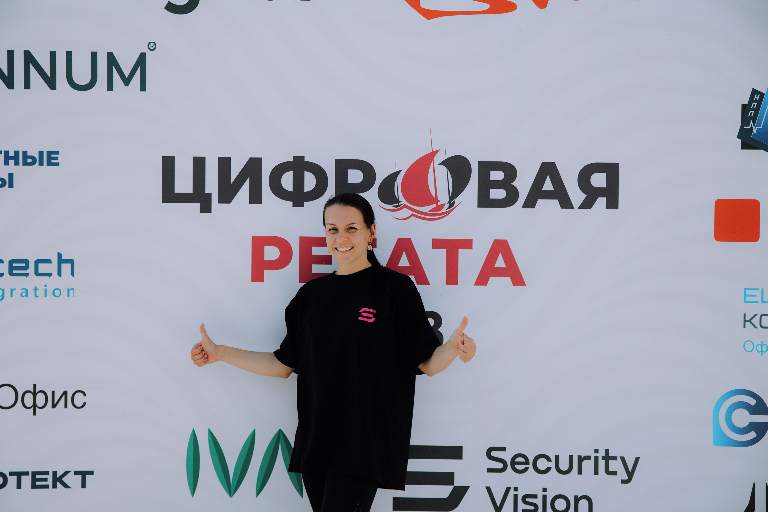 Цифровая регата компании Rostec.digital (Форум, тимбилдинг). Фотограф Андрей Ширкалин Москва Московская обл, Коломна, Рязань