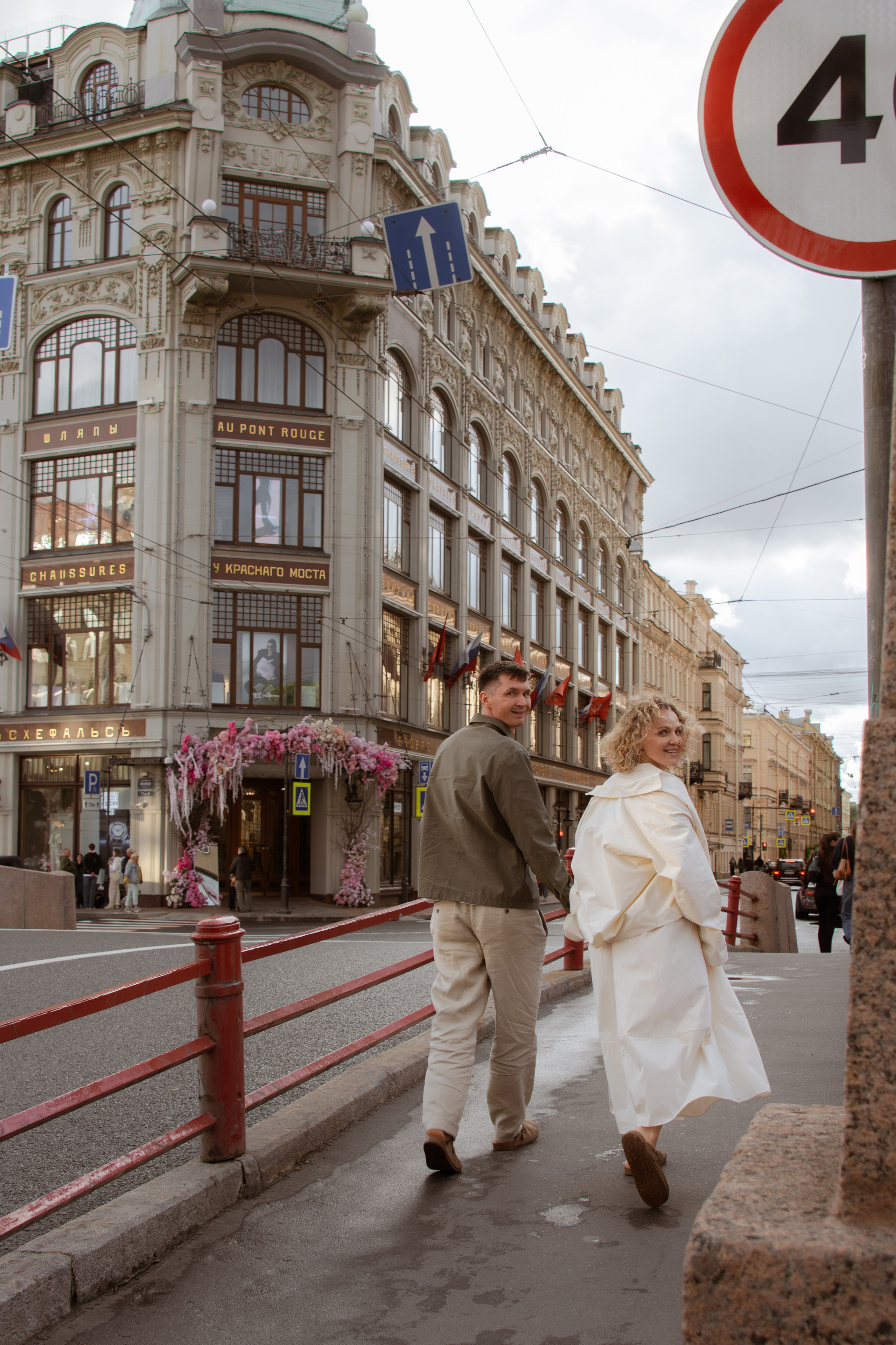 Фотопрогулка гостей из Минска. Фотограф в Санкт-Петербурге Ксения Яковчук