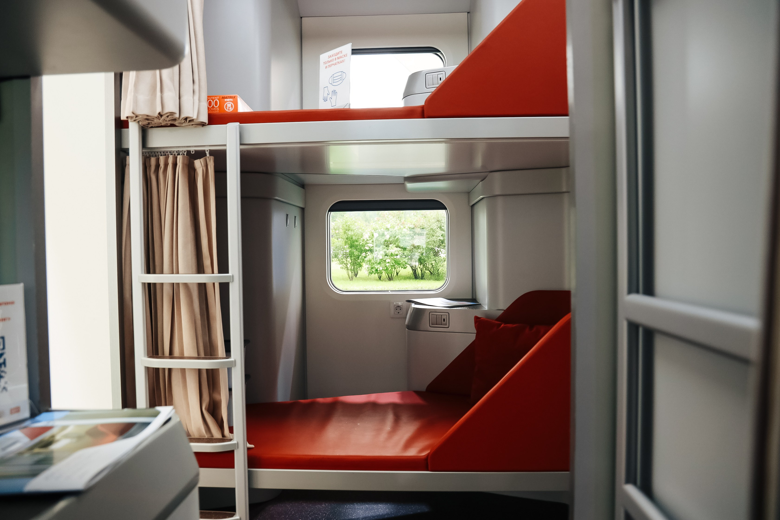 ТрансМашХолдинг Москва. Фотограф в Казань и Москва