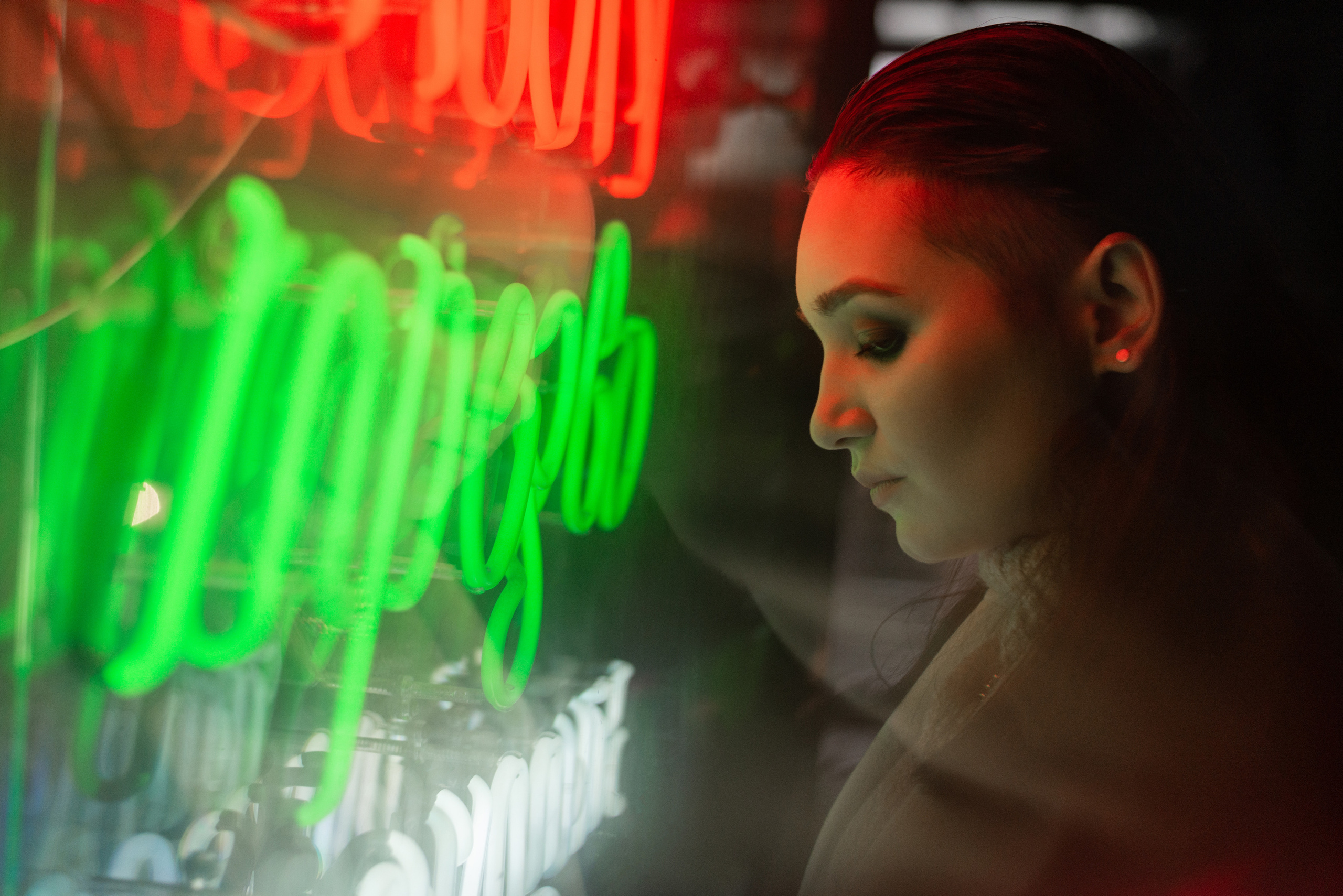 Алуа. Фотограф Любовь Белявцева