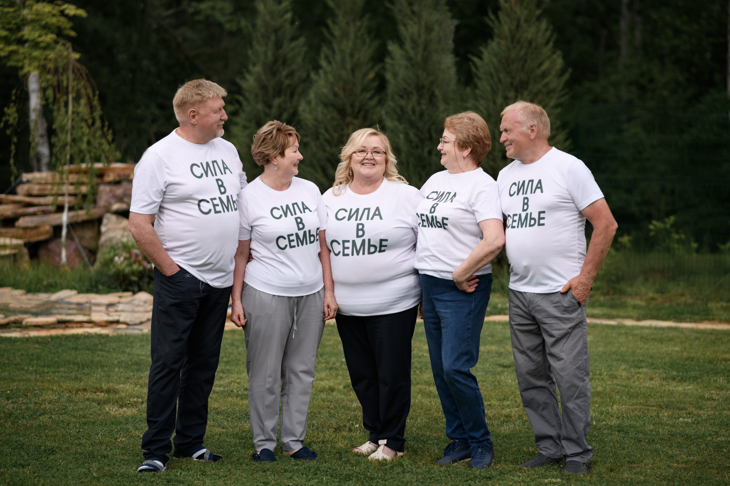 Большая семья Яны. Фотограф Тула, Москва Виктория Доманская