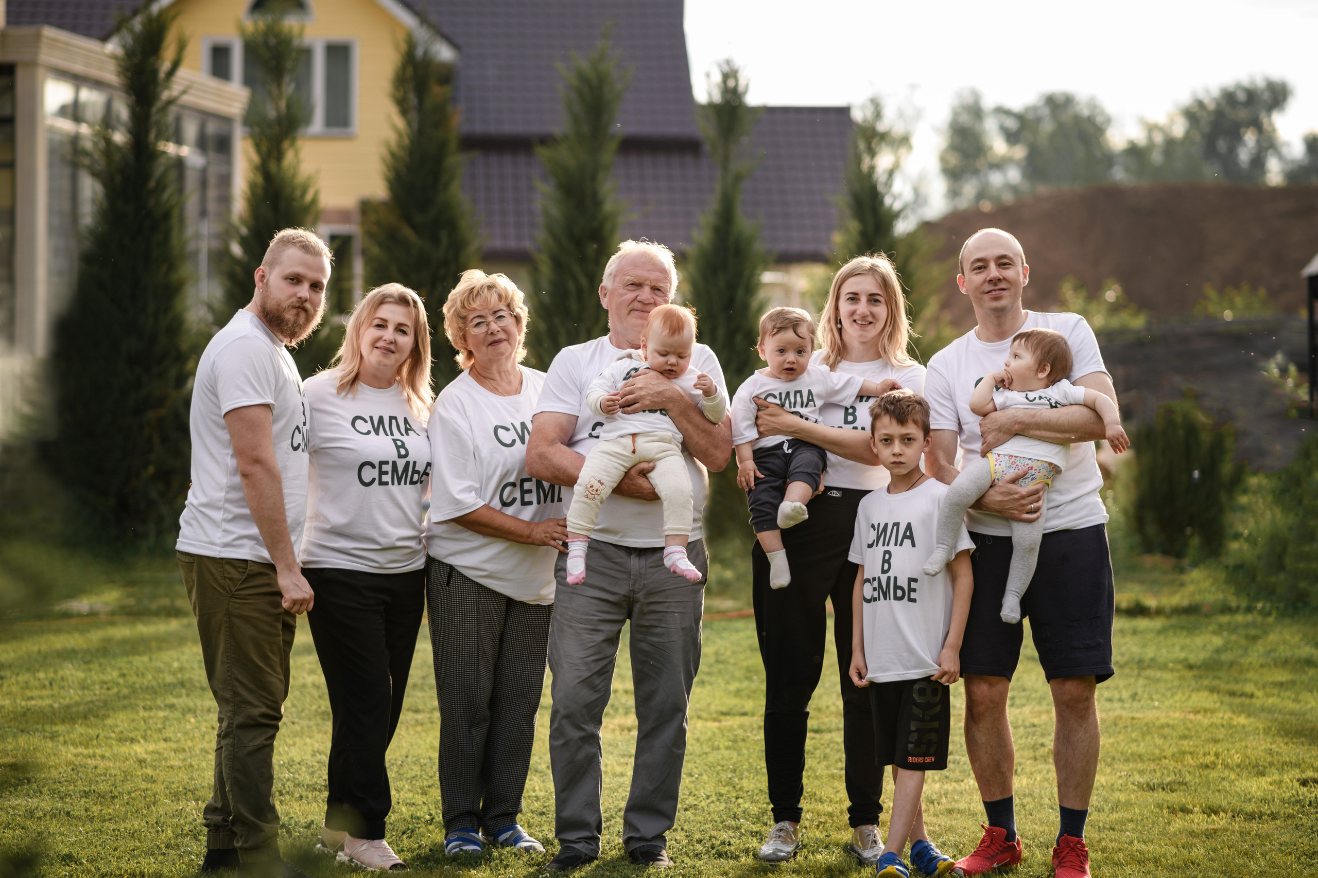 Большая семья Яны. Фотограф Тула, Москва Виктория Доманская