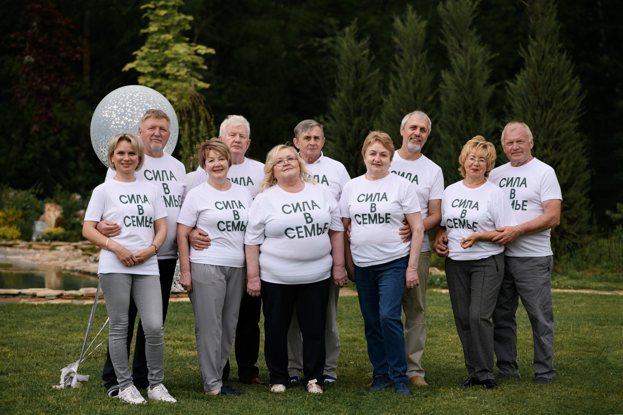 Большая семья Яны. Фотограф Тула, Москва Виктория Доманская