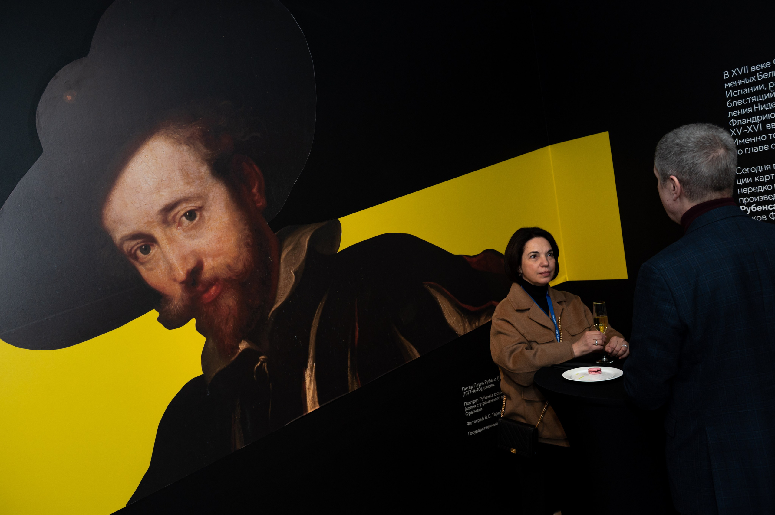 Reportage. Evgenii Filippov — Photographer