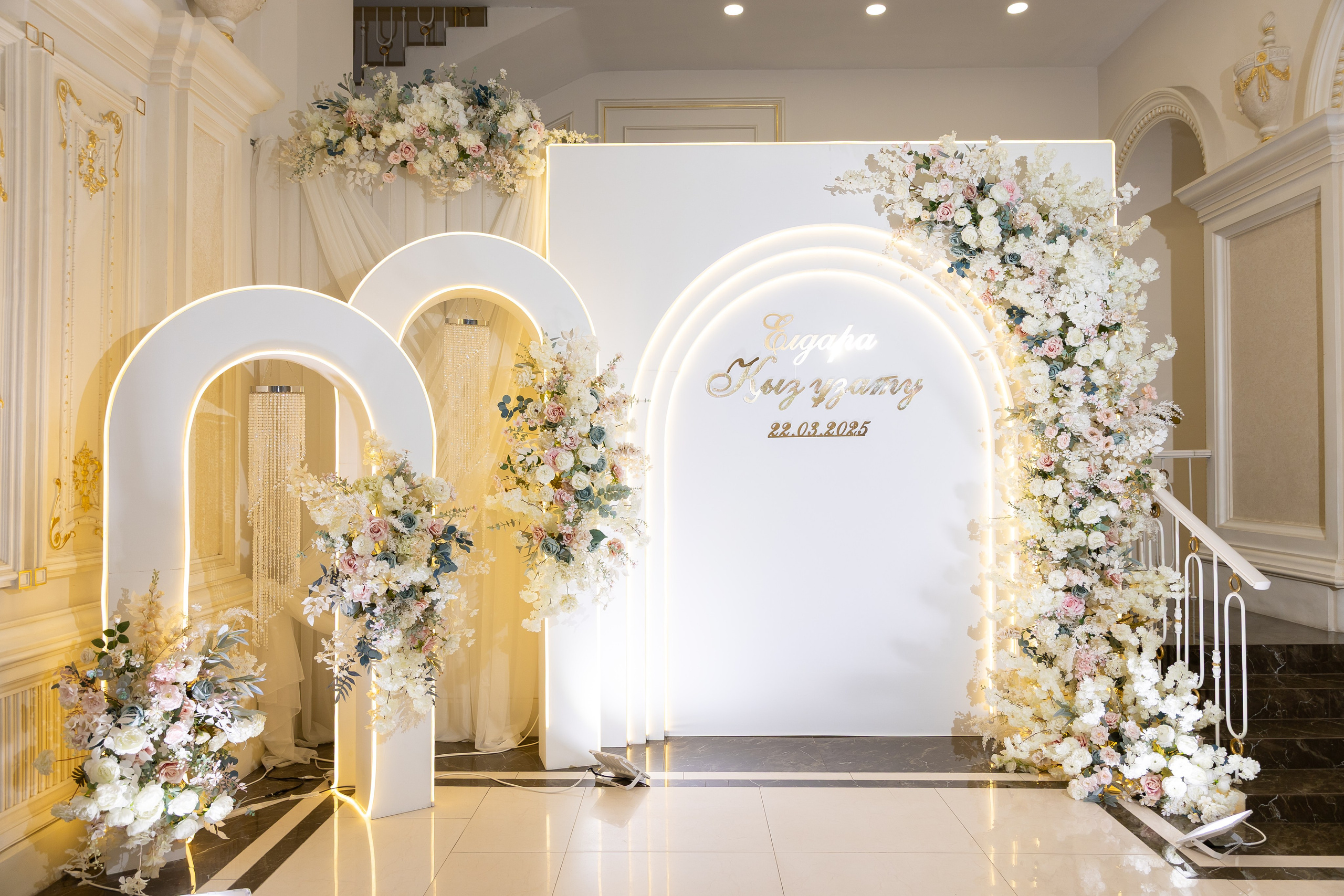 Кыз узату | Проводы невесты. Фото и видеосъемка в Алматы