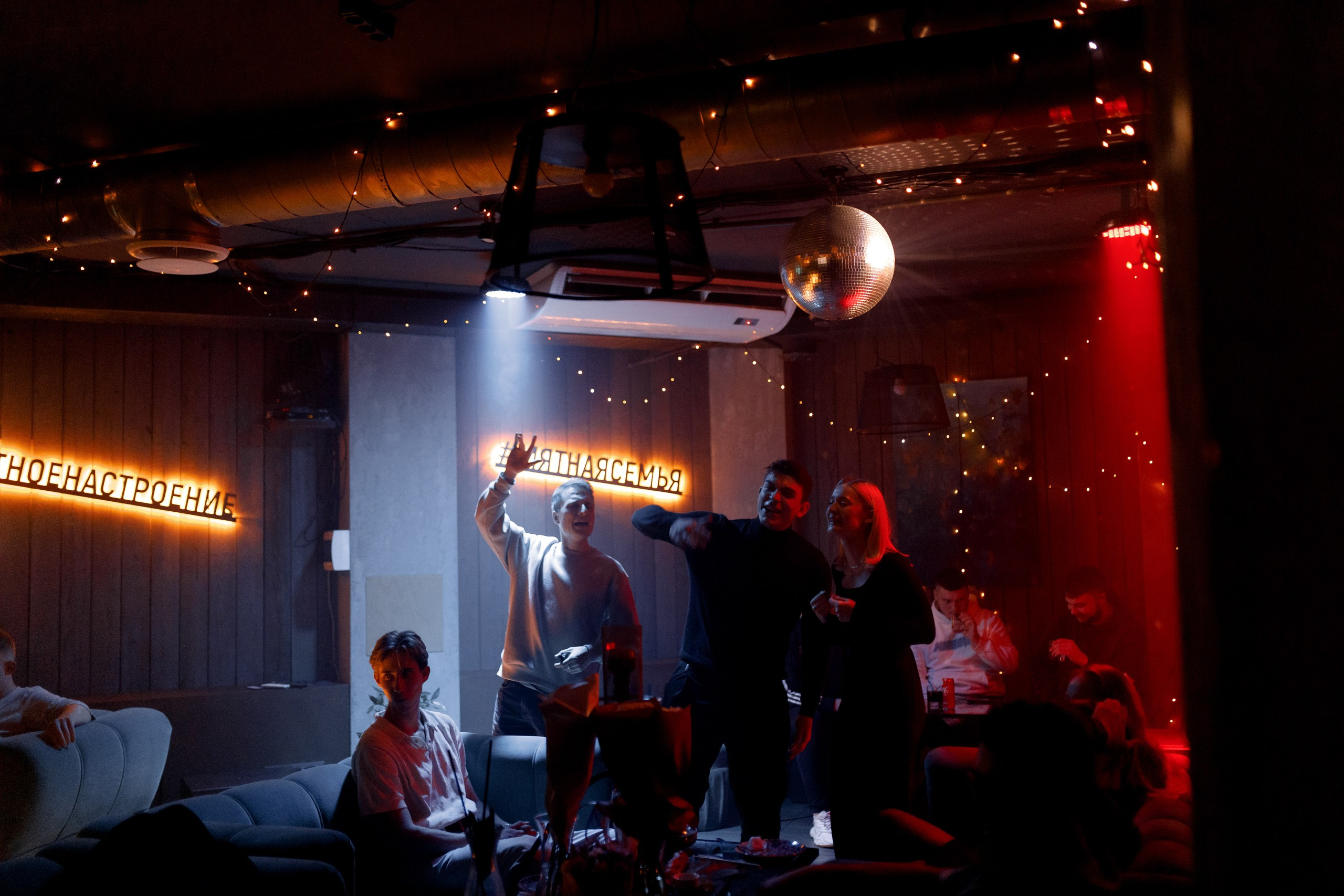 21/10/23 Караоке в Мяте Спортивная. Мята Спортивная — Кальянная, караоке, бар в Минске