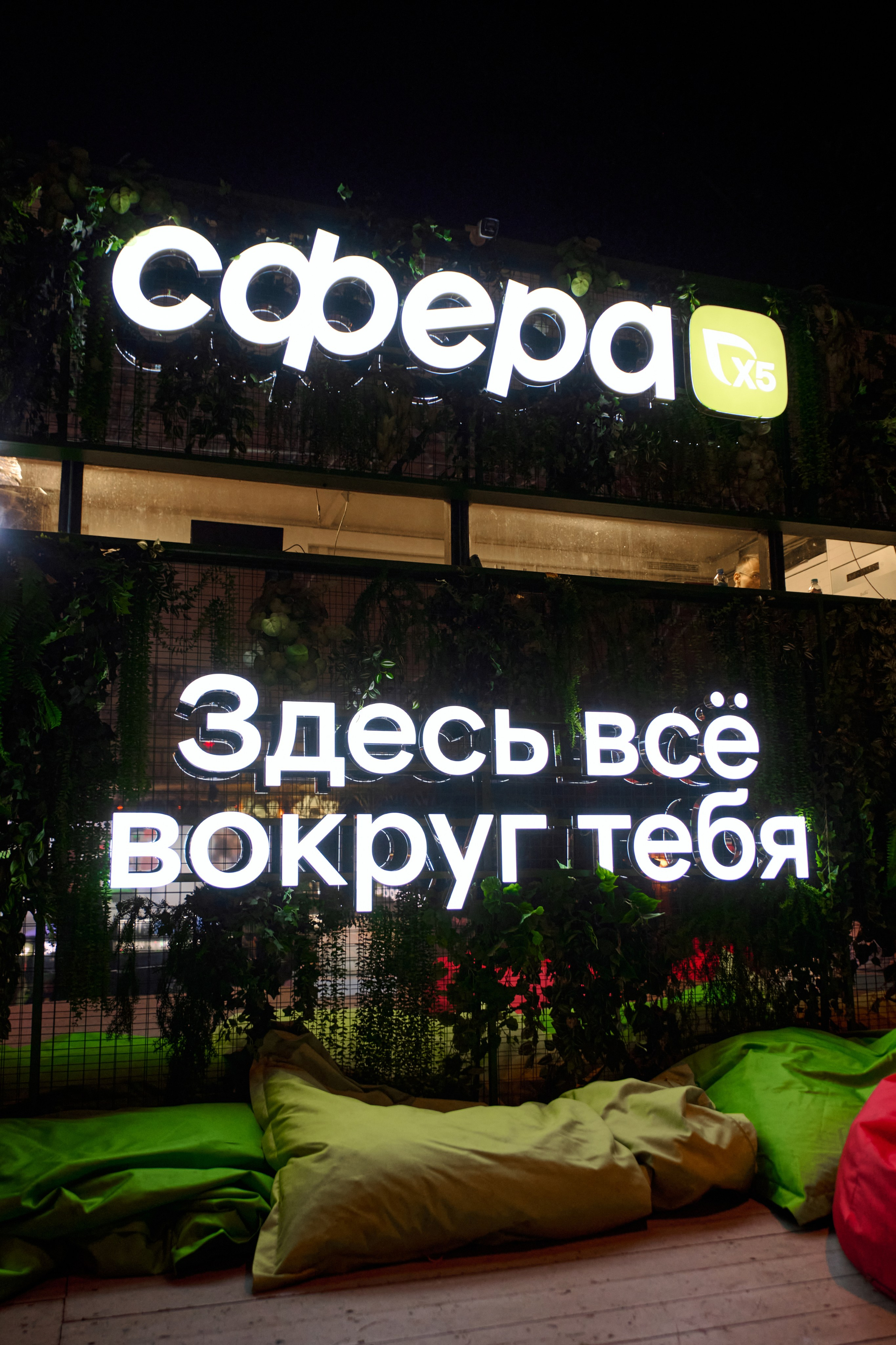 Взрослые праздники (1). Репортажные, спортивные сьемки, в Москве Егор Евтюхов