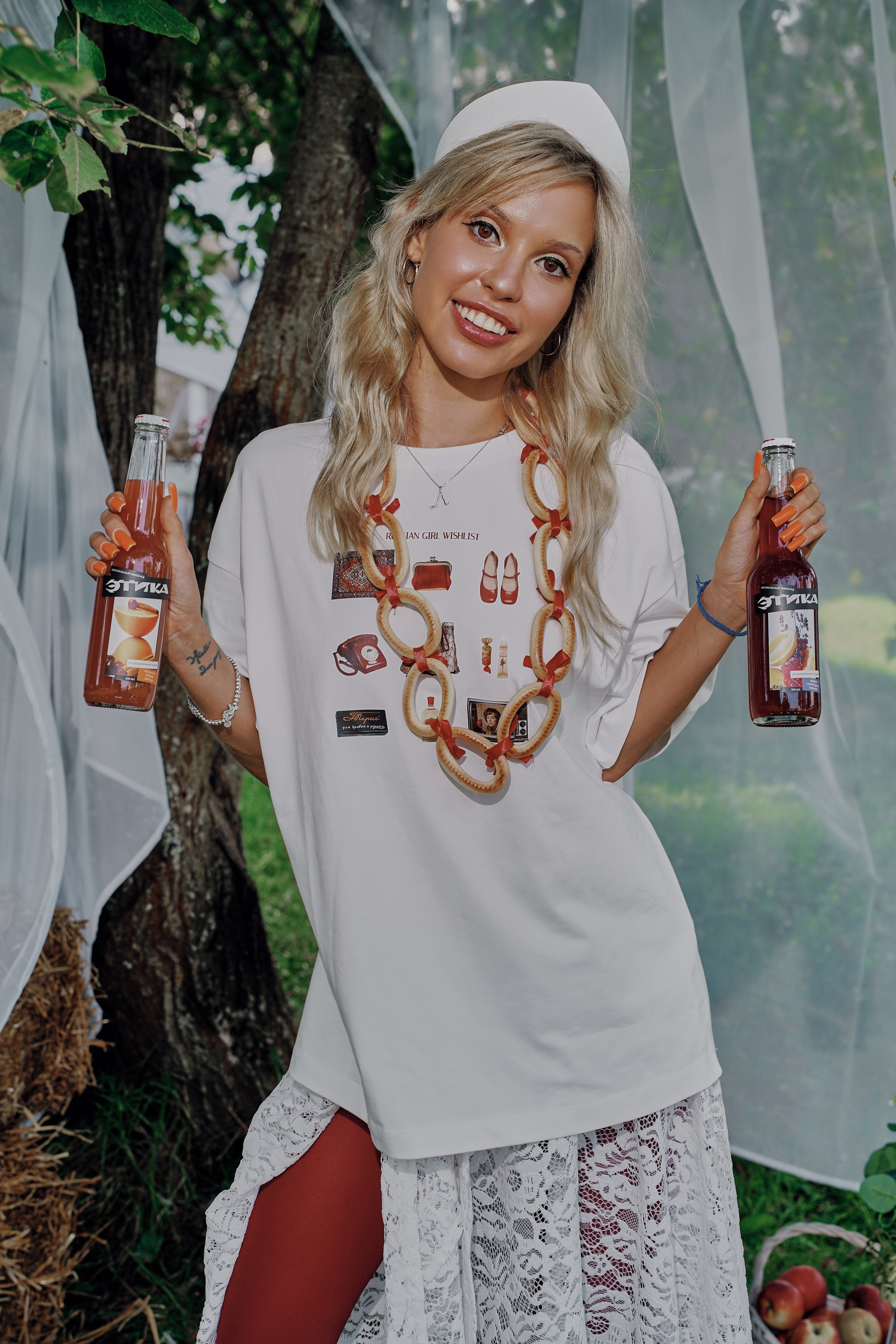 SLAVIC PARTY. Фотограф