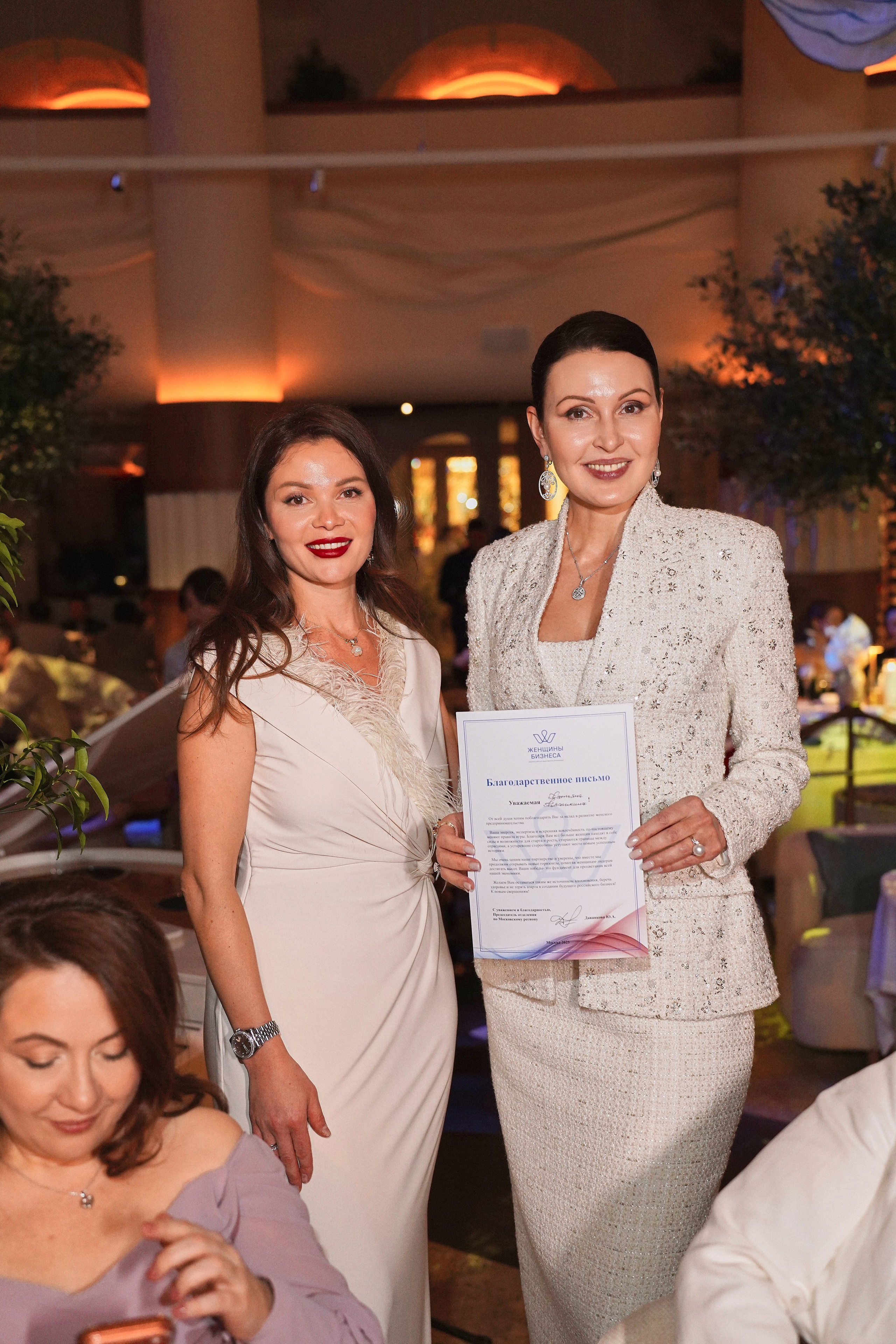 ZEA. Фотограф