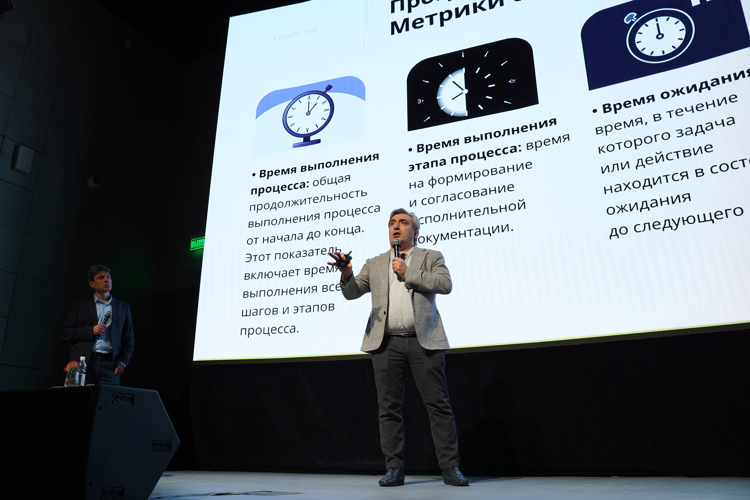 Форум Архитектура Притяжения 2026. Фотограф