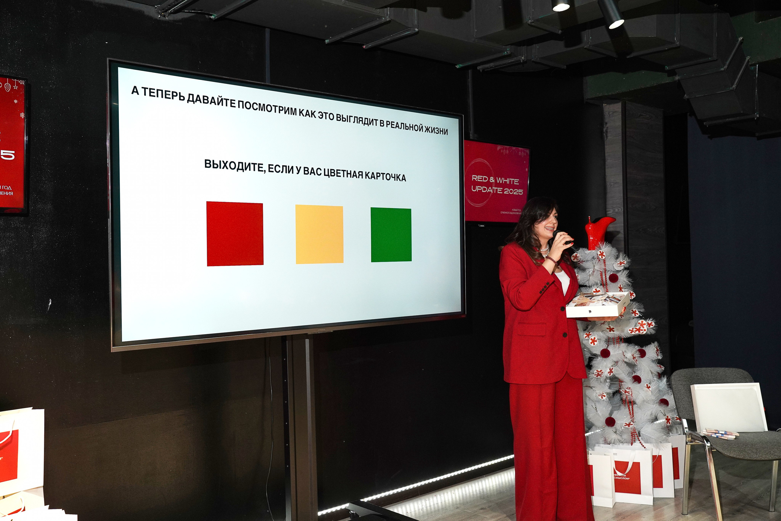 Корпоратив 2025 UPDATE. Фотограф