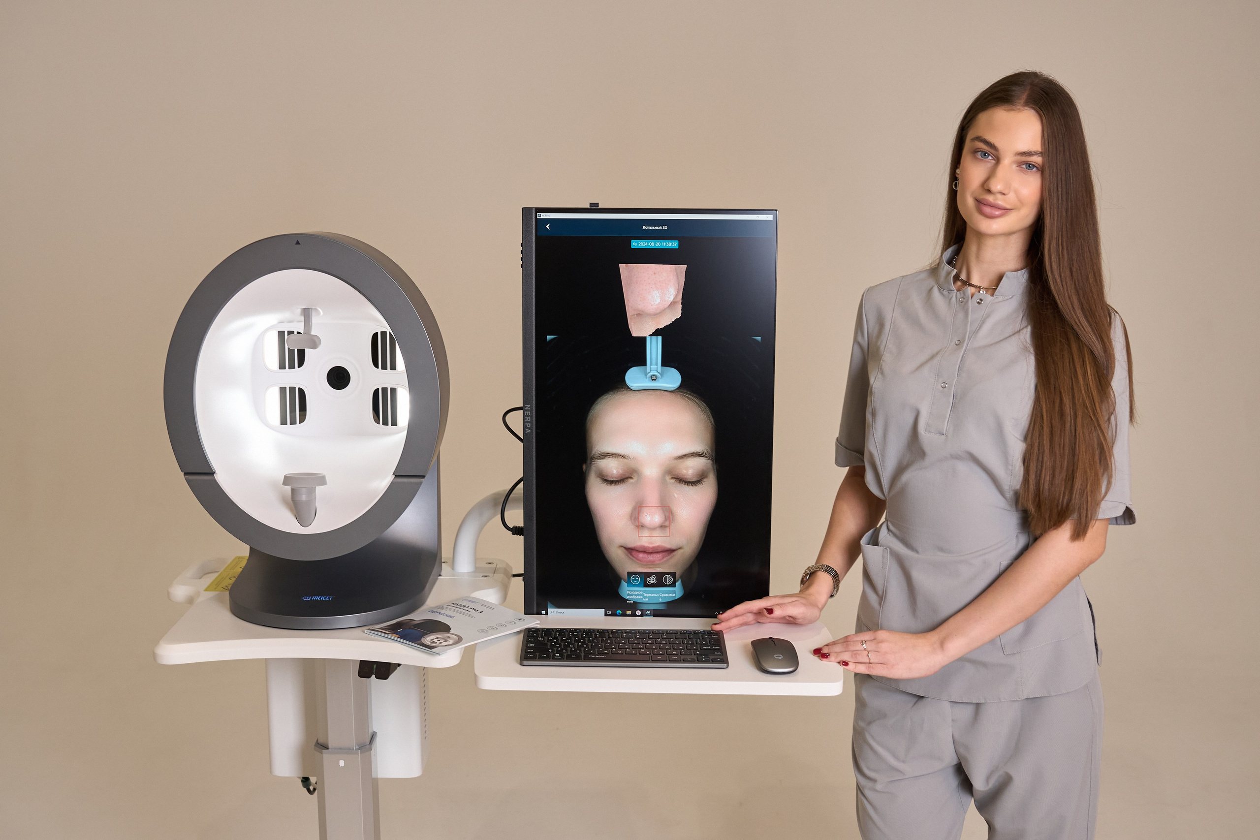 MEICET. Фотограф