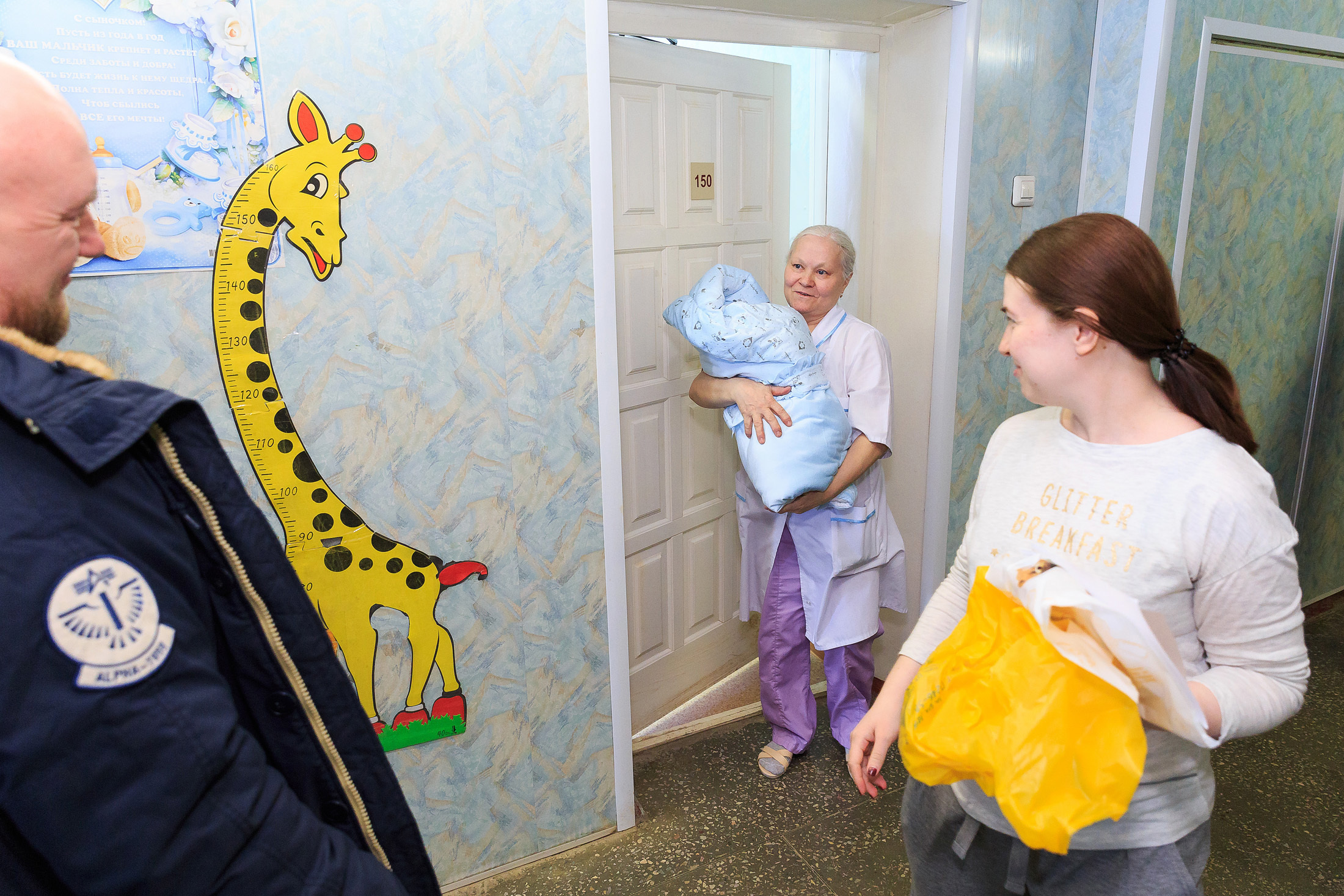 роддом пермь