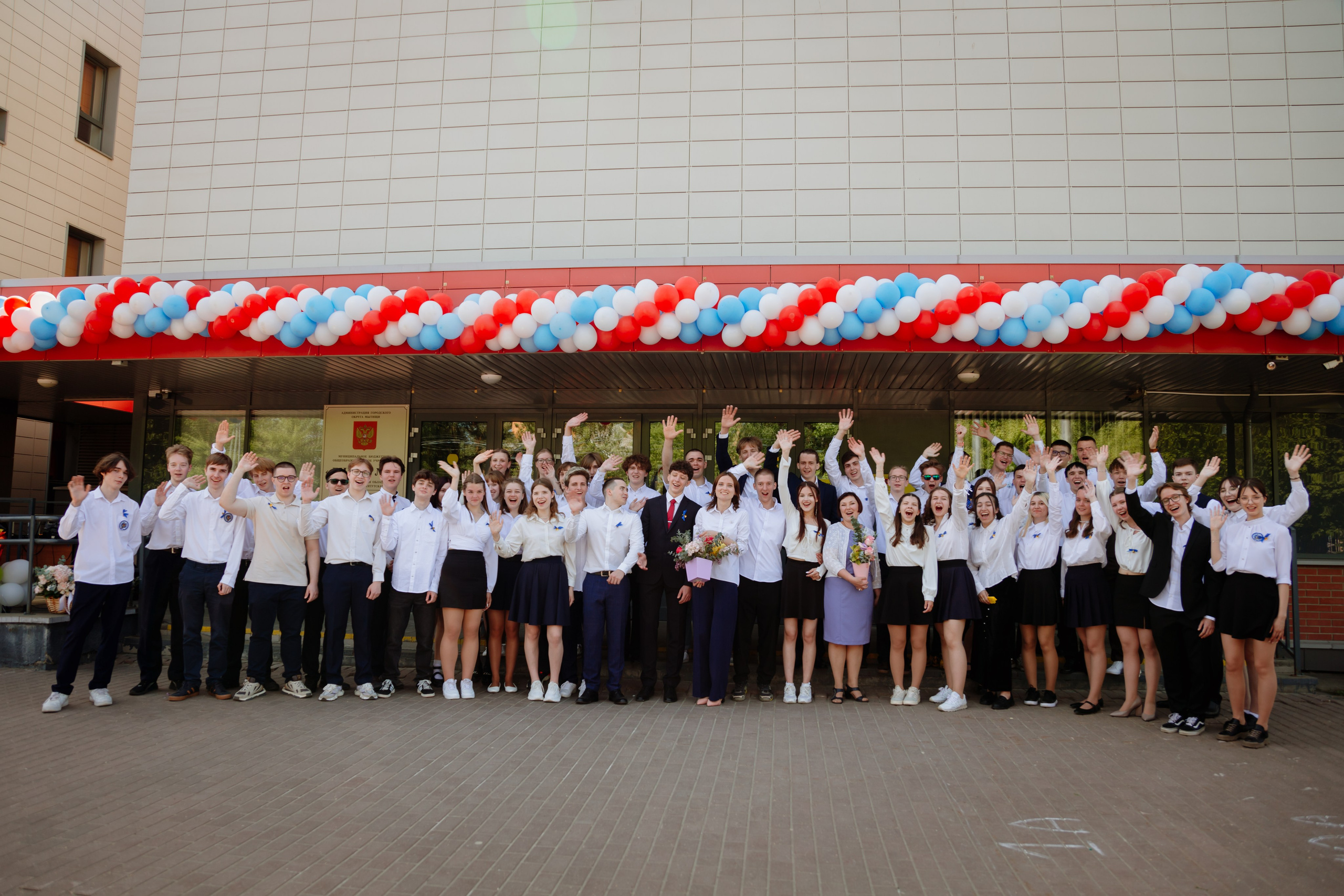 Последний звонок 2024 (2 часа фотосъемки). Профессиональный фотограф Надежда Антонова